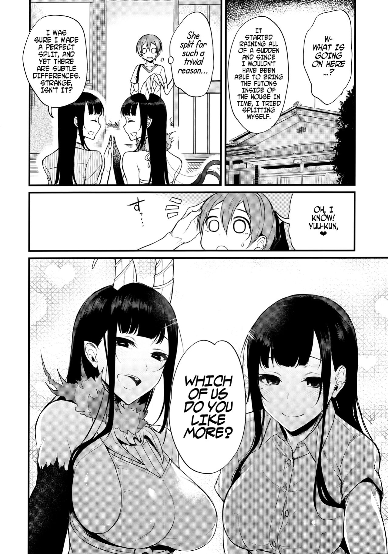 [Pochi-Goya. (Pochi.)] Ane Naru Mono 1-11