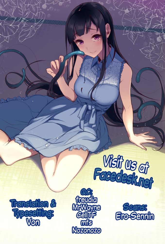 [Pochi-Goya. (Pochi.)] Ane Naru Mono 1-11