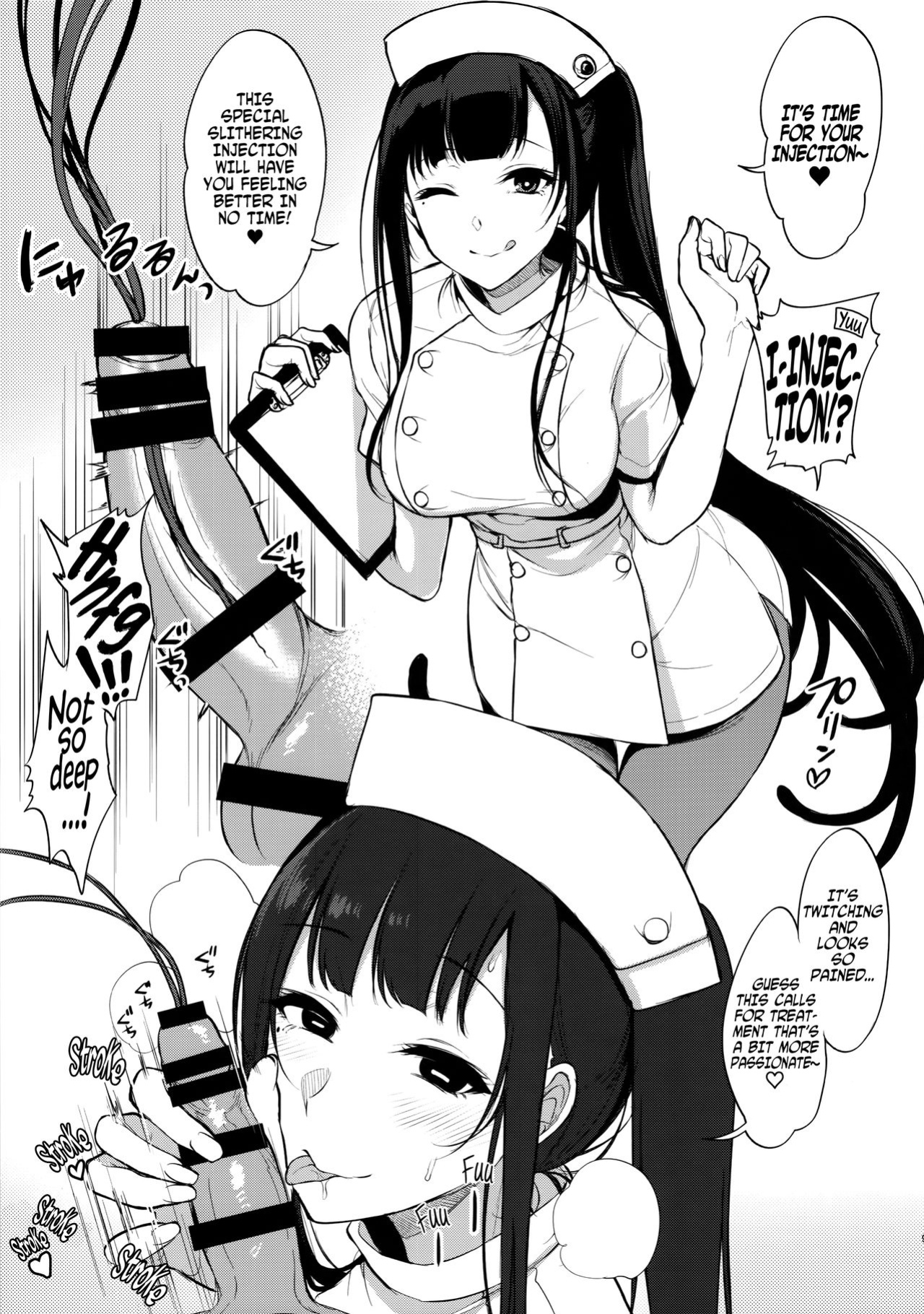 [Pochi-Goya. (Pochi.)] Ane Naru Mono 1-11