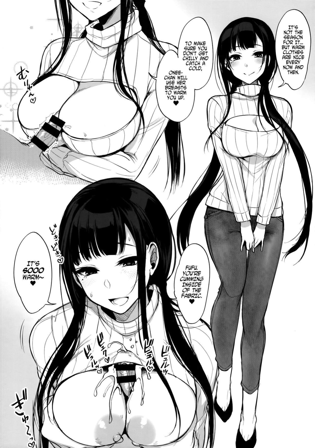 [Pochi-Goya. (Pochi.)] Ane Naru Mono 1-11