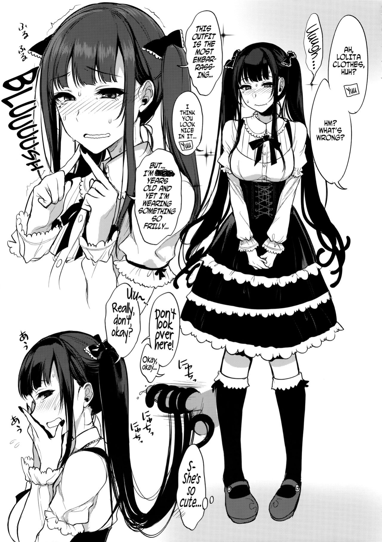 [Pochi-Goya. (Pochi.)] Ane Naru Mono 1-11