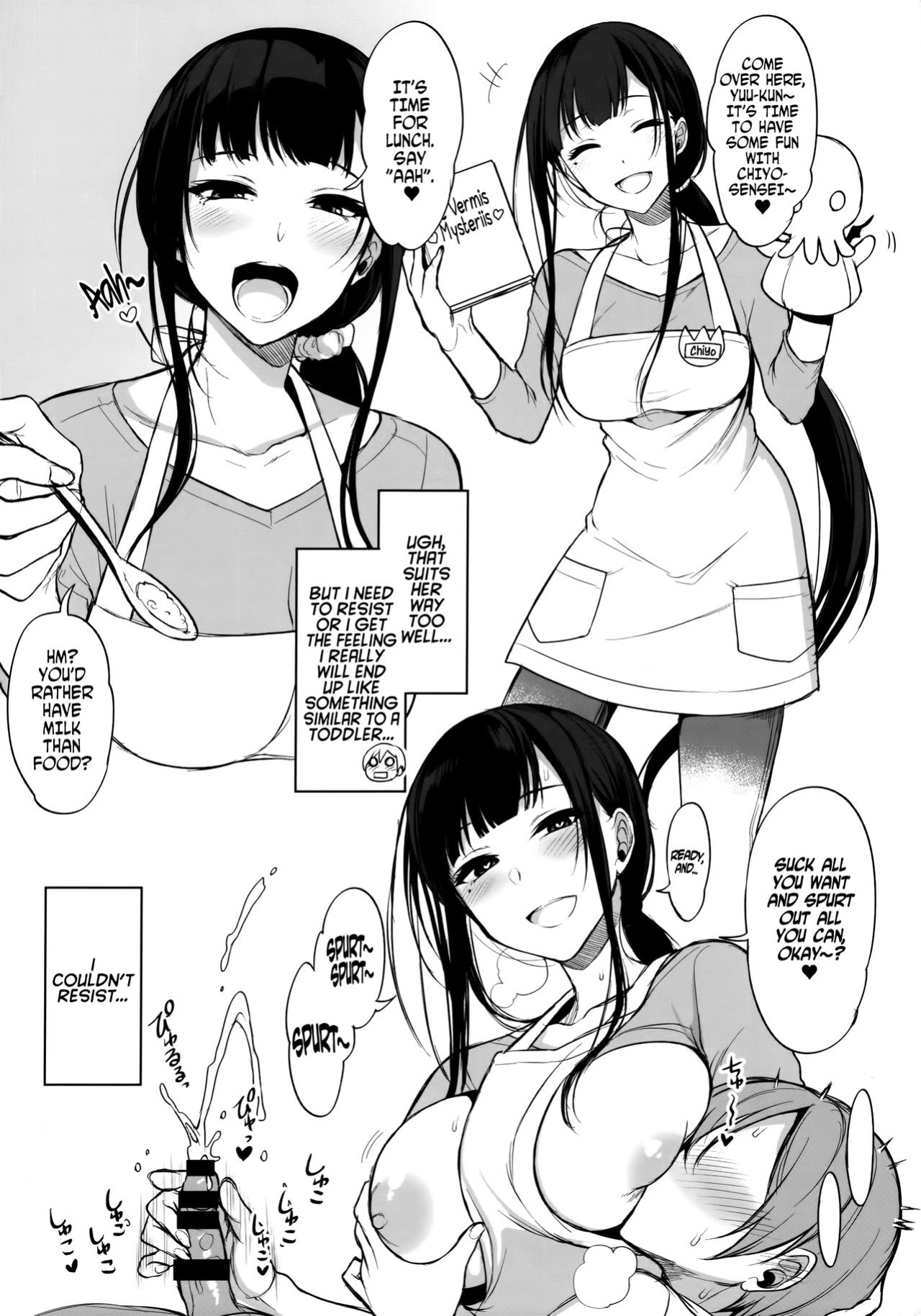 [Pochi-Goya. (Pochi.)] Ane Naru Mono 1-11