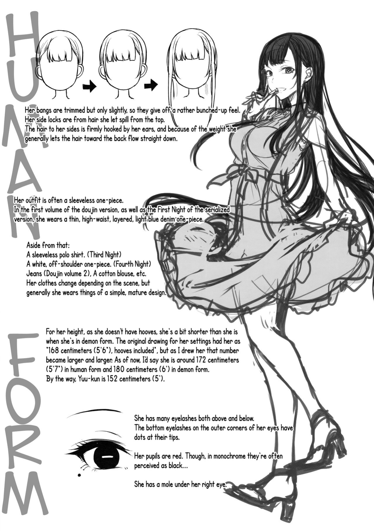 [Pochi-Goya. (Pochi.)] Ane Naru Mono 1-11