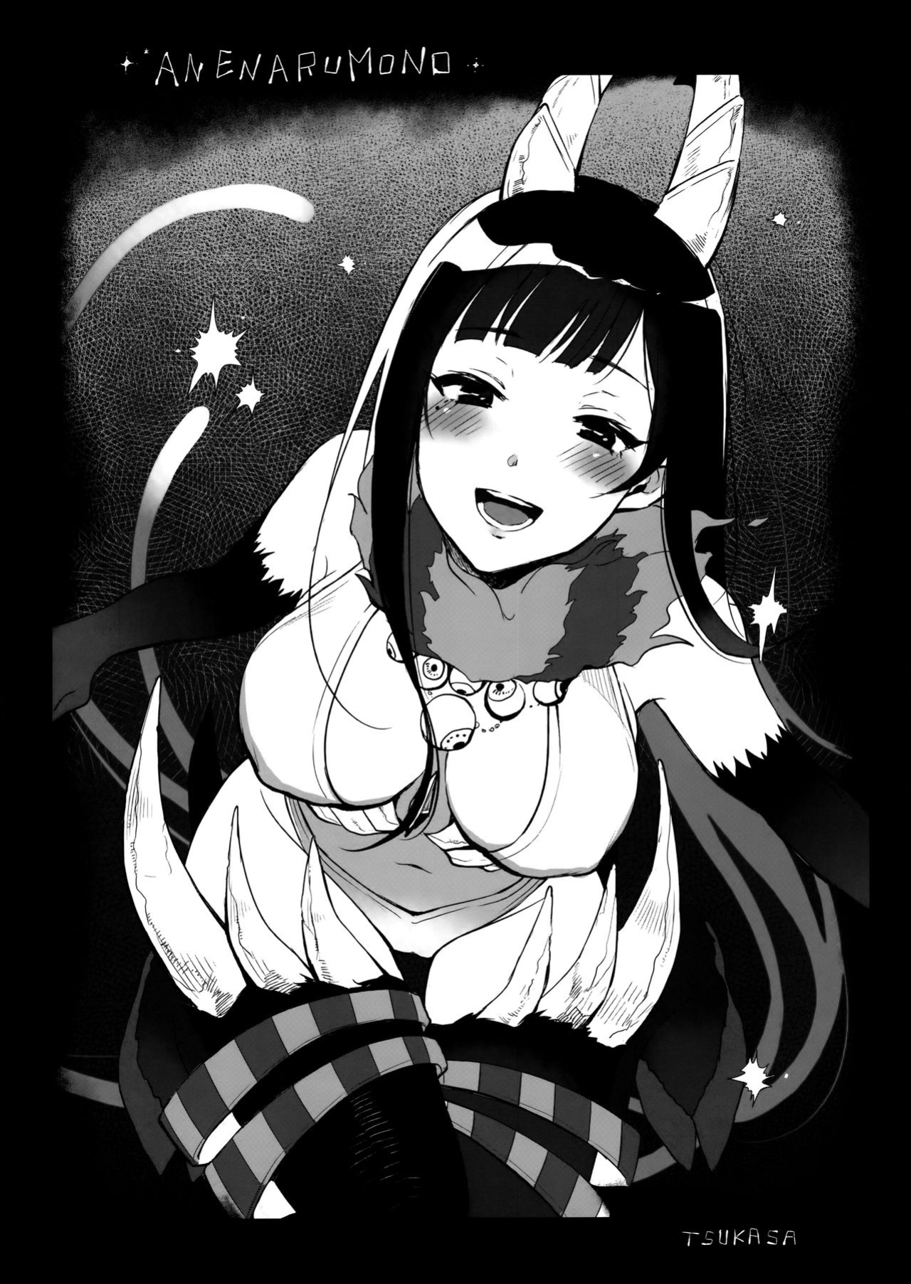 [Pochi-Goya. (Pochi.)] Ane Naru Mono 1-11