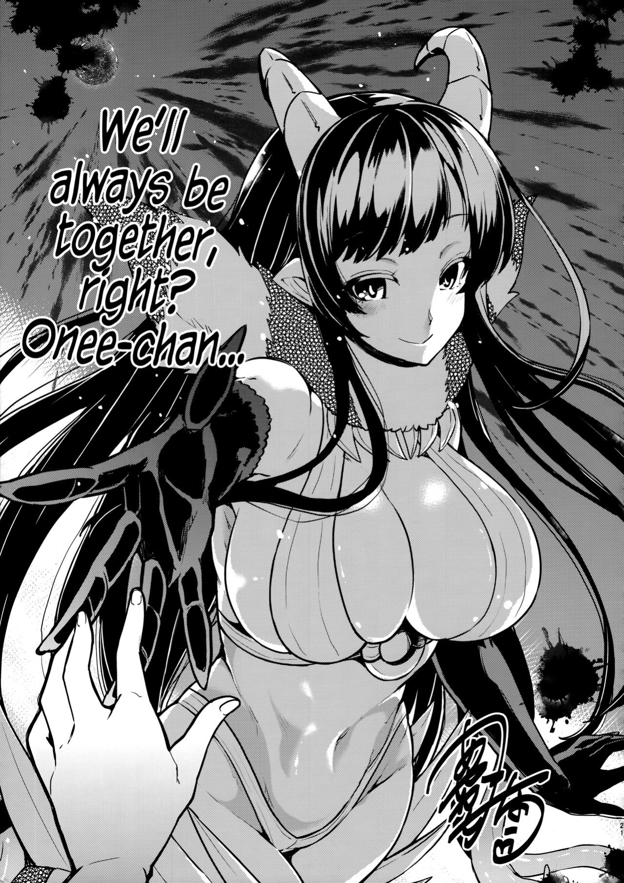 [Pochi-Goya. (Pochi.)] Ane Naru Mono 1-11