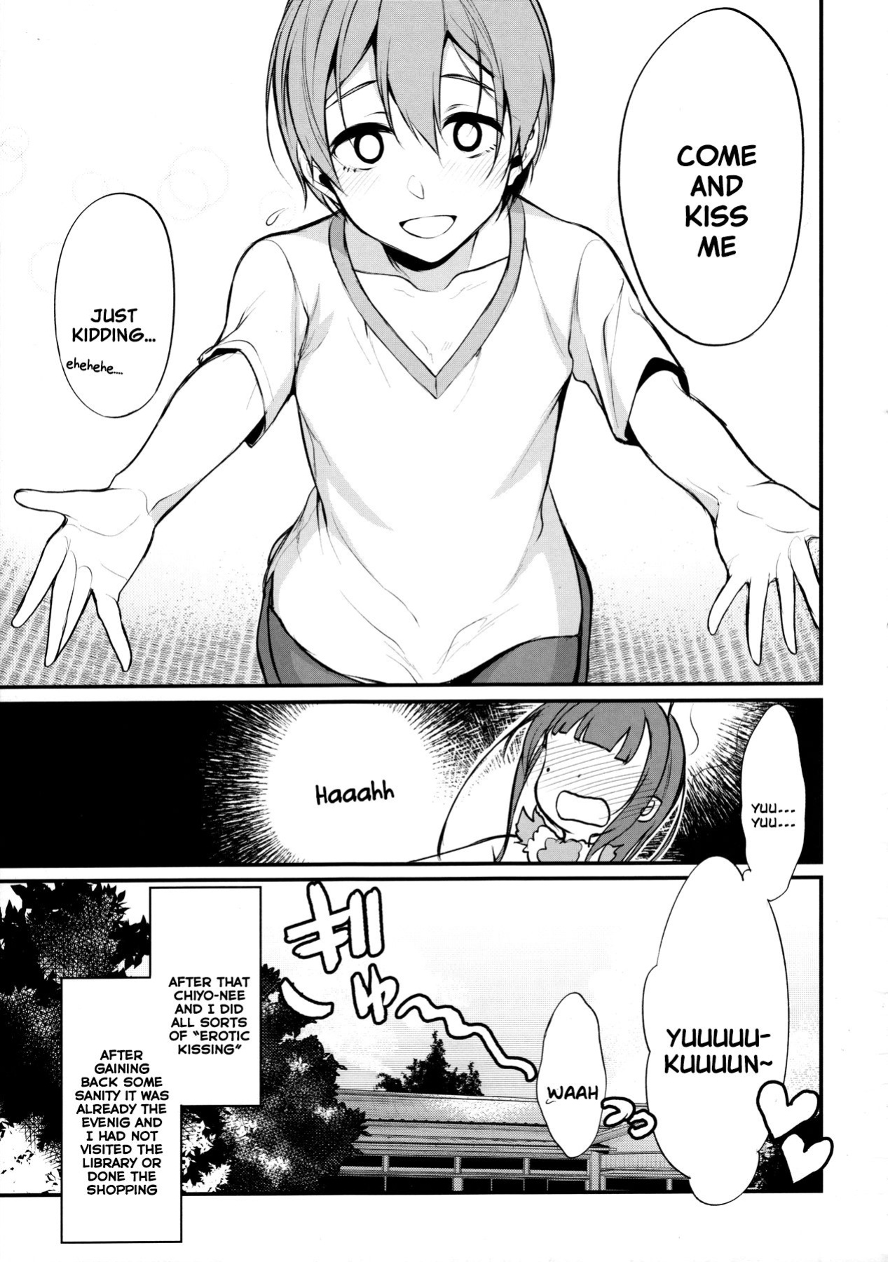 [Pochi-Goya. (Pochi.)] Ane Naru Mono 1-11