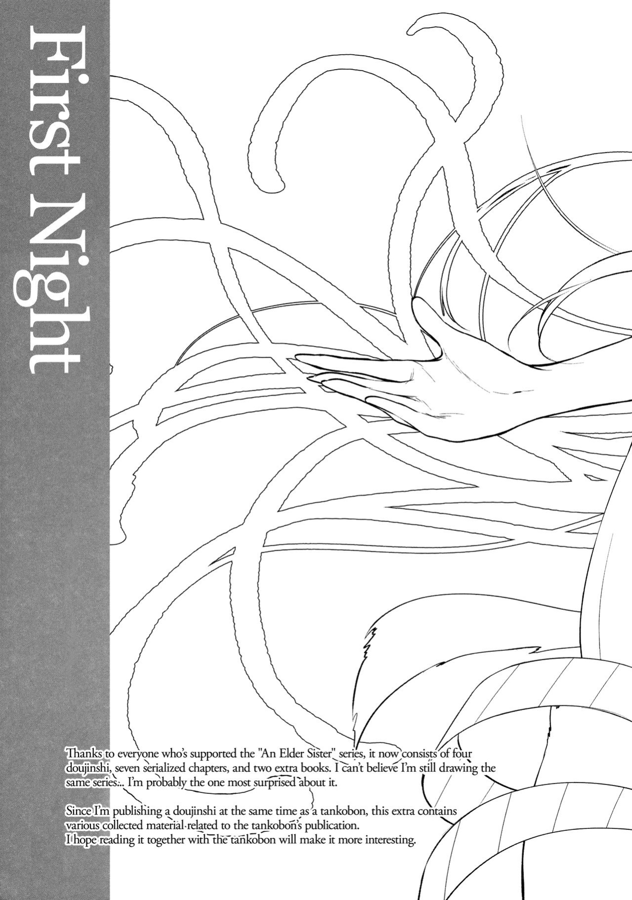 [Pochi-Goya. (Pochi.)] Ane Naru Mono 1-11
