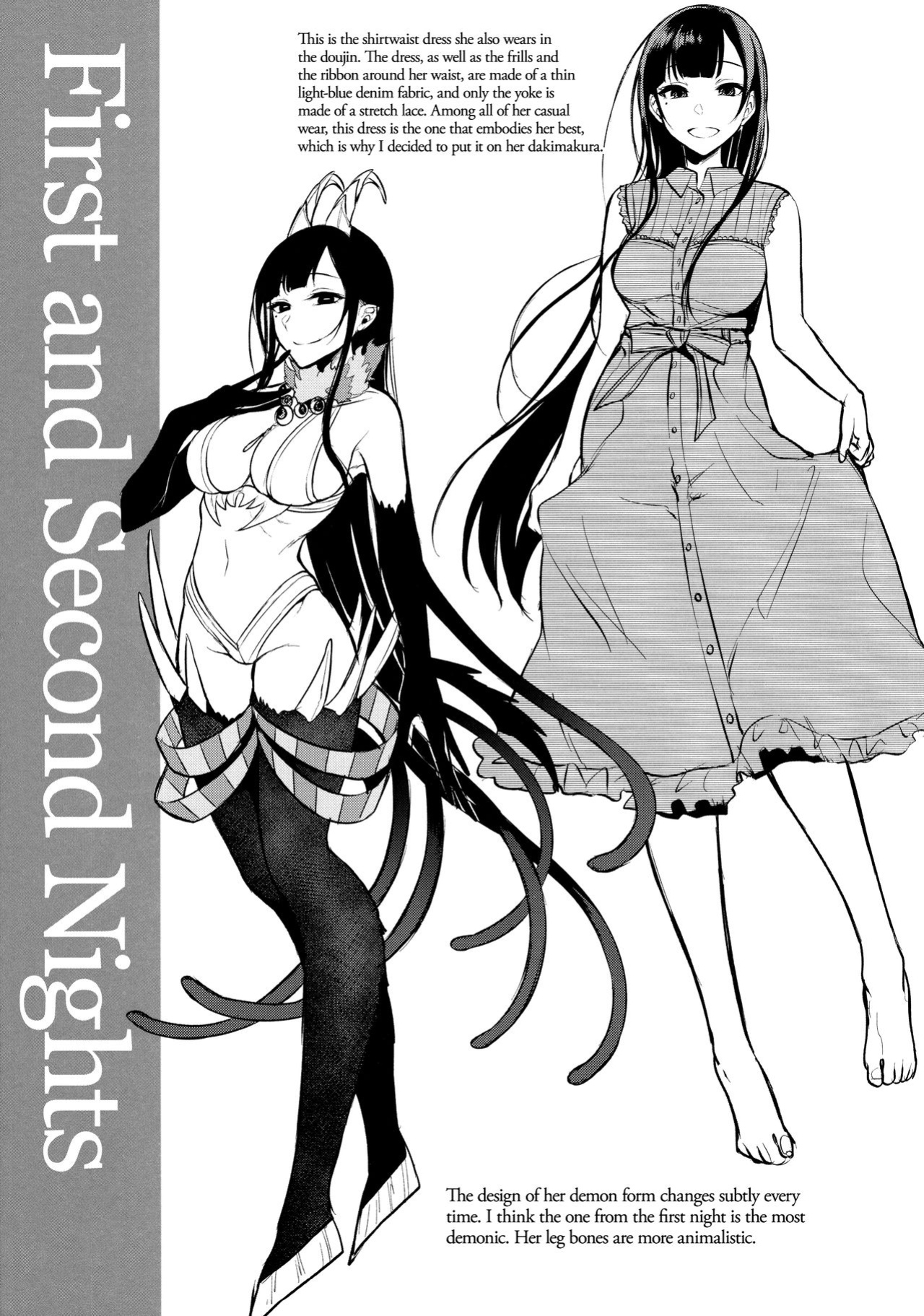 [Pochi-Goya. (Pochi.)] Ane Naru Mono 1-11