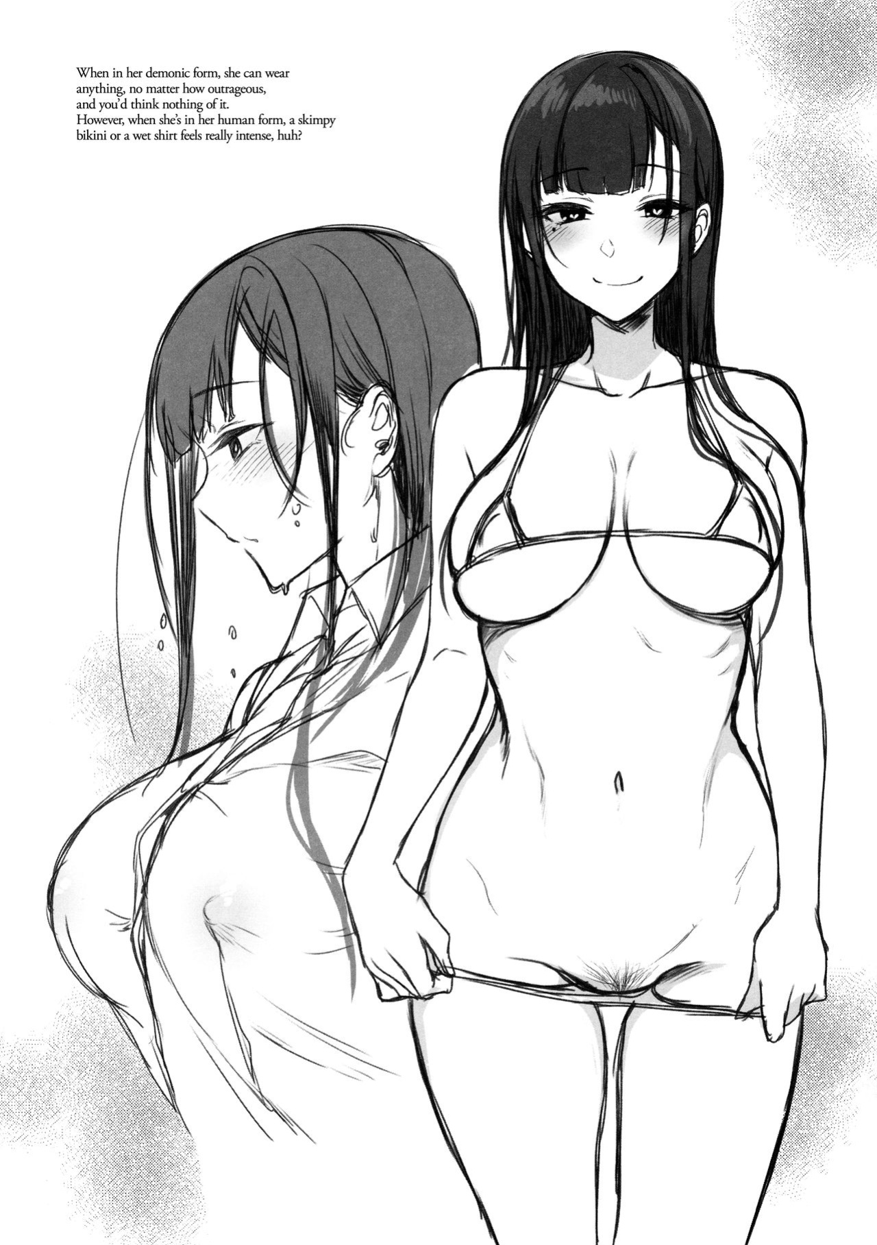 [Pochi-Goya. (Pochi.)] Ane Naru Mono 1-11