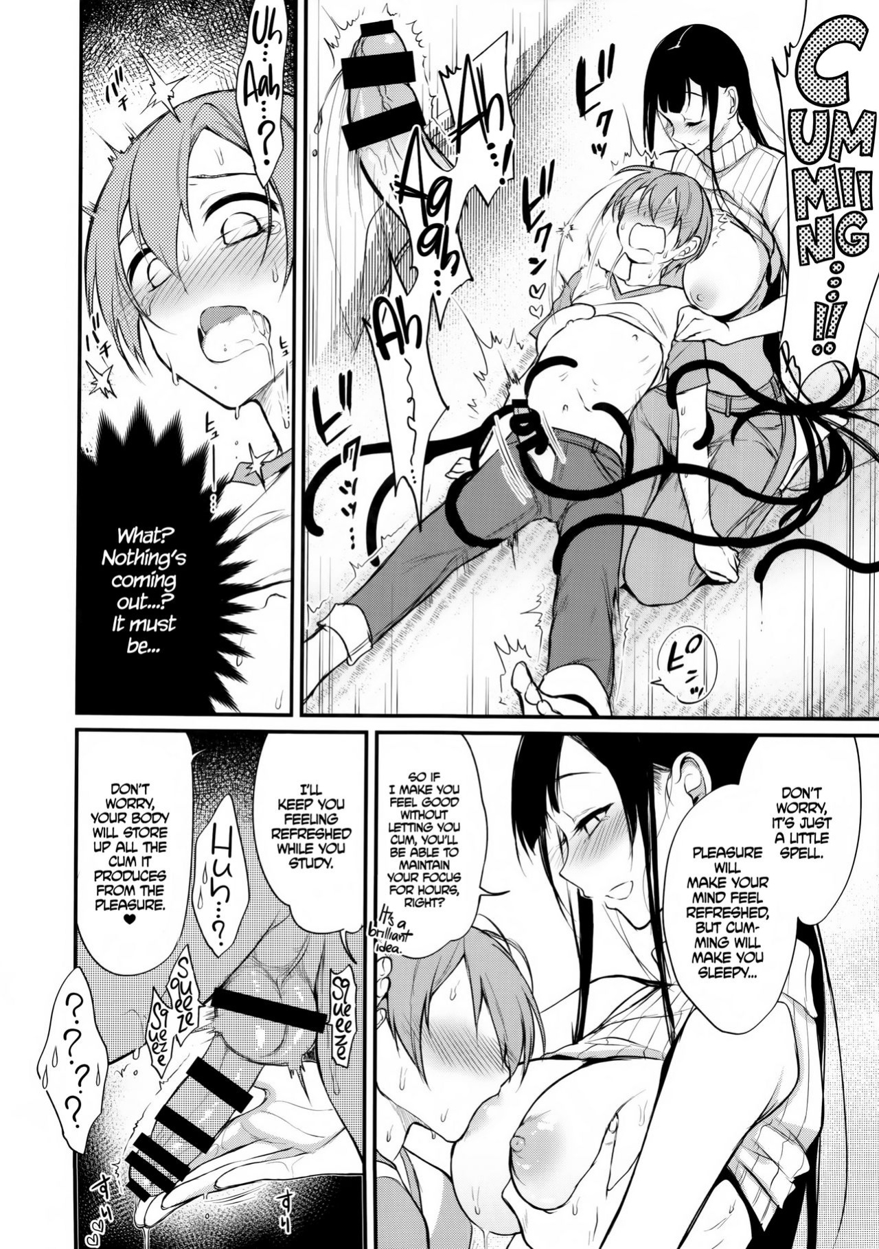 [Pochi-Goya. (Pochi.)] Ane Naru Mono 1-11