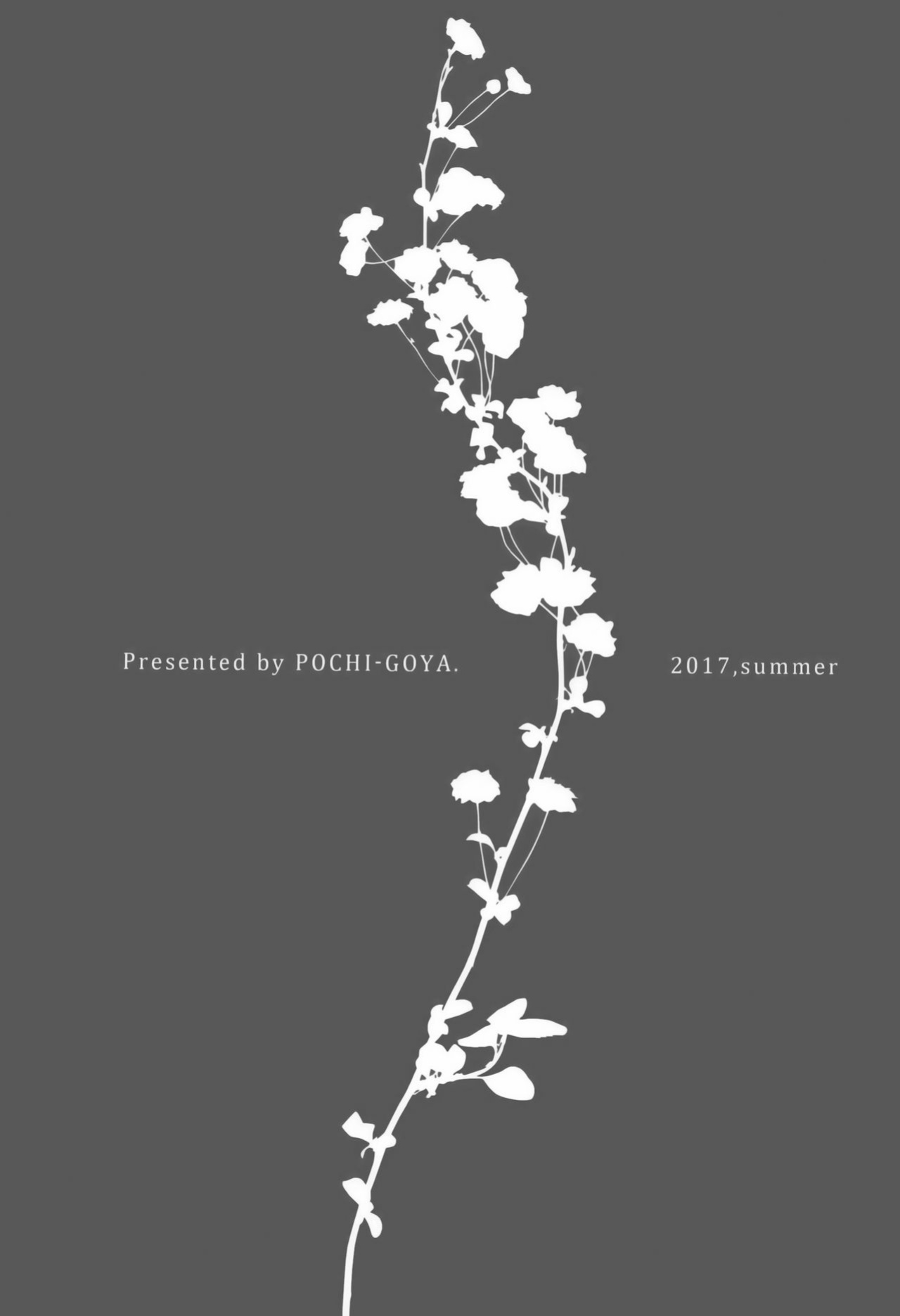 [Pochi-Goya. (Pochi.)] Ane Naru Mono 1-11