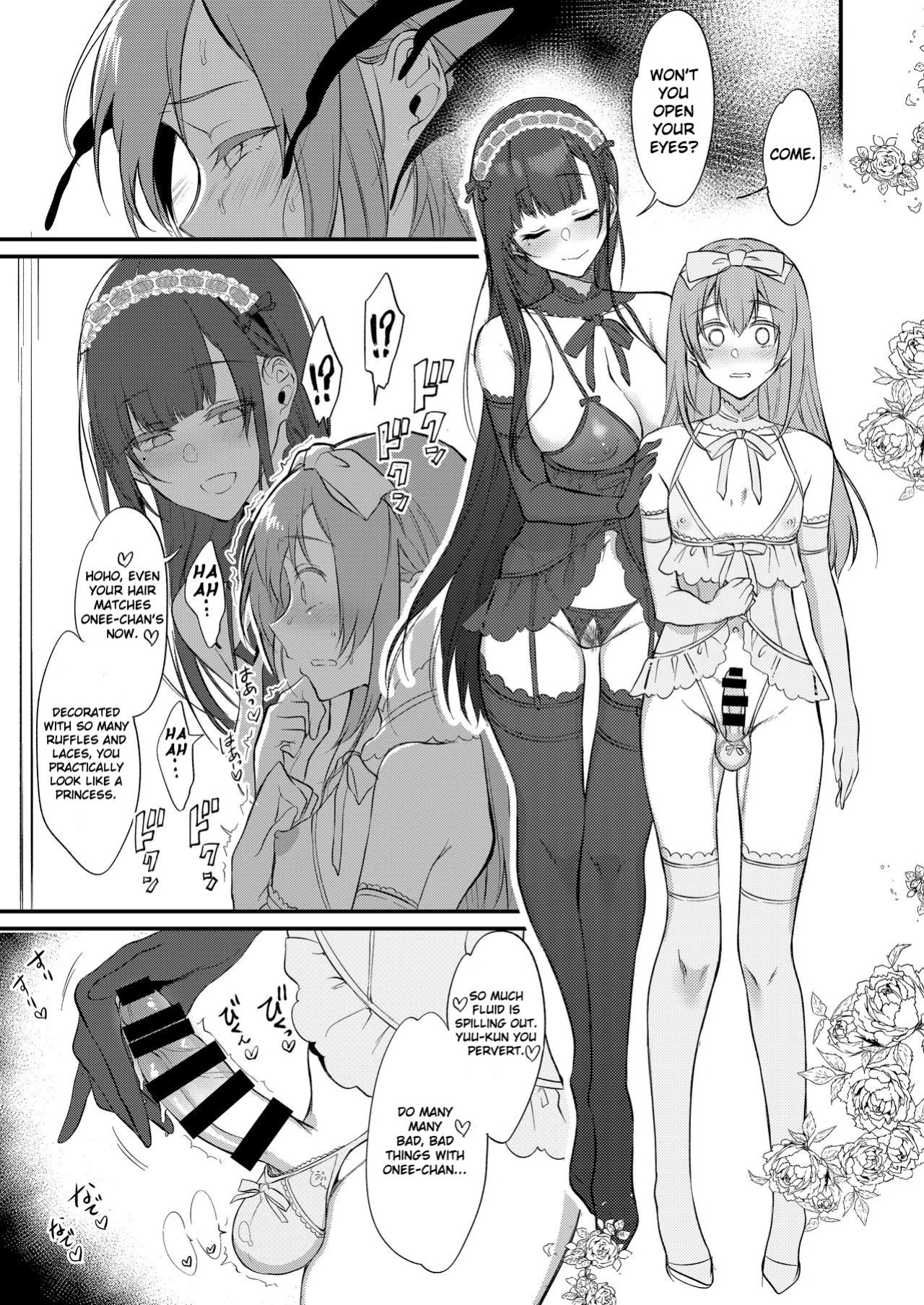 [Pochi-Goya. (Pochi.)] Ane Naru Mono 1-11