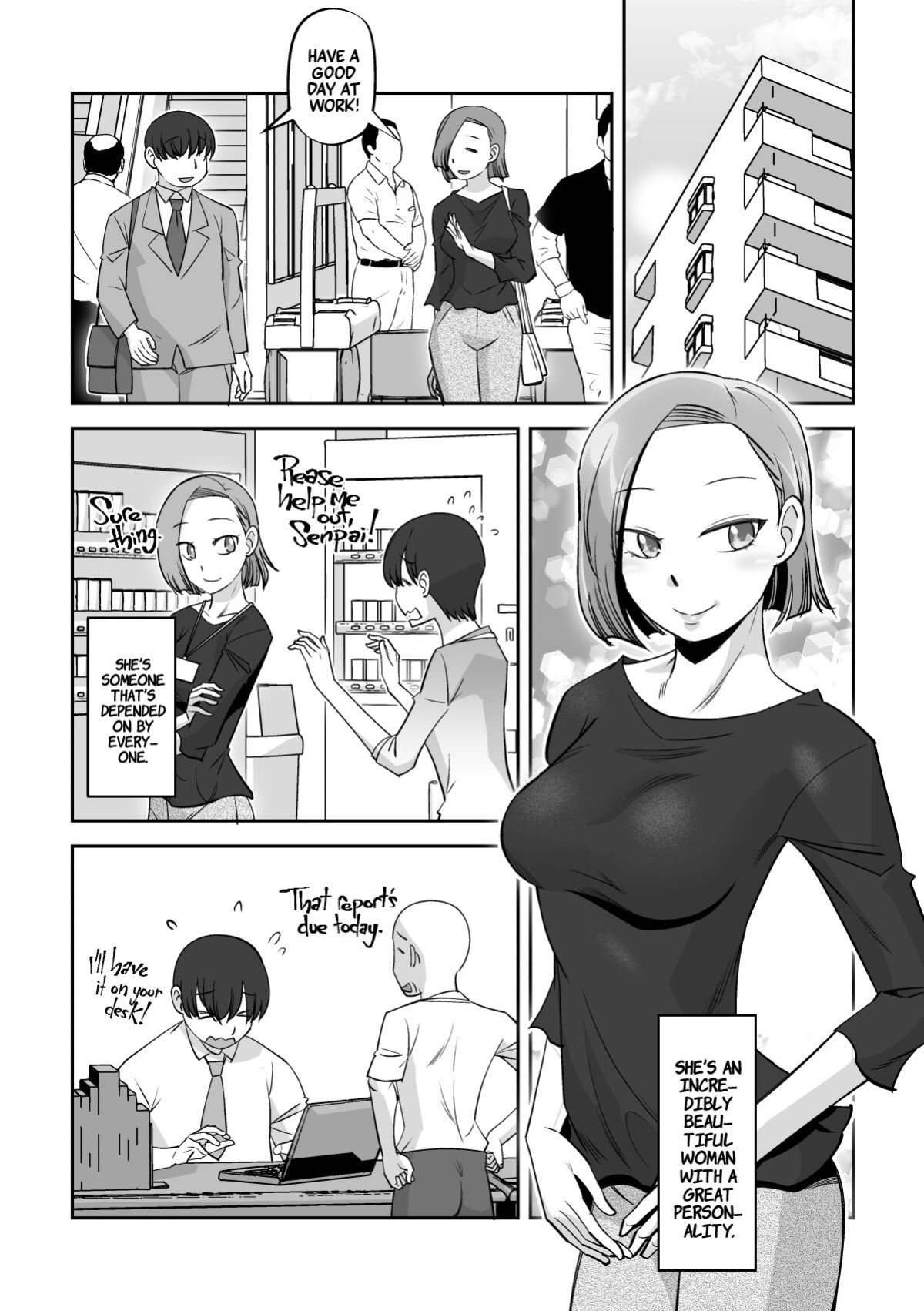 [Ono Kenuji] Ore no Tsuma wa Kanpeki de Kawaii | My Wife's Cuteness is Perfect [A Cool Person]
