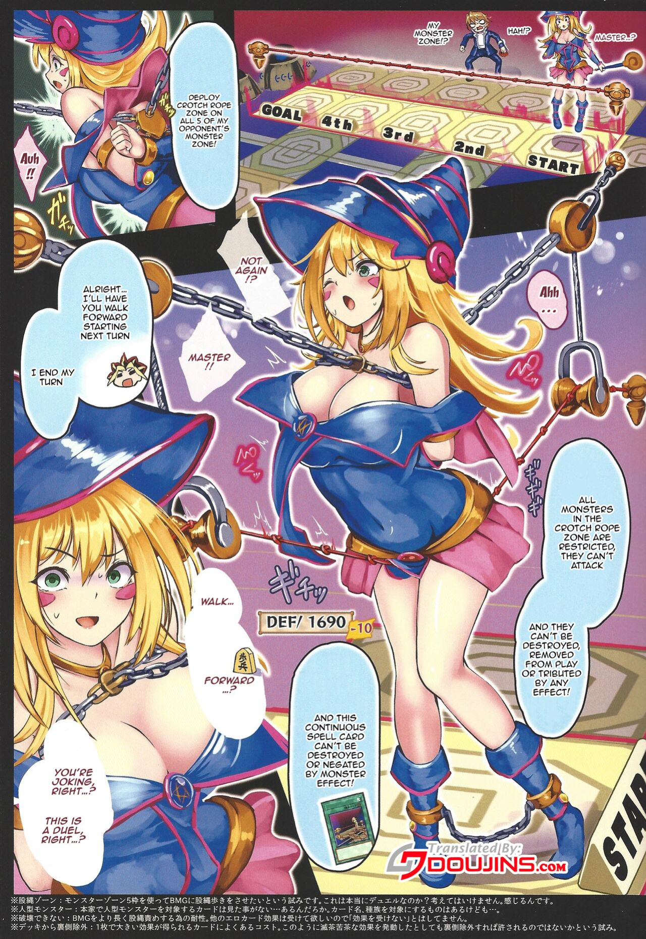 [Monaka Udon (Monikano)] Black Magician Girl Kyousei Zecchou Duel Dai 2 shiai / Black Magician Girl Forced Orgasm Duel 2 (Yu-Gi-Oh!)