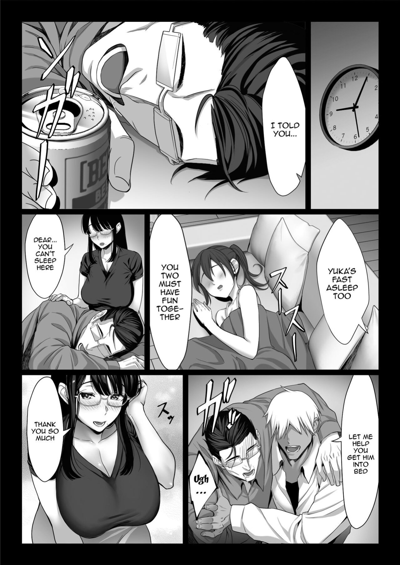 [Chinpan-bu (Chinpan)] Jimi na Hitozuma ga Toshishita Chinpo de Maso Ochi suru Hanashi | A Story About a Plain Wife Falling As a Masochist To a Dick