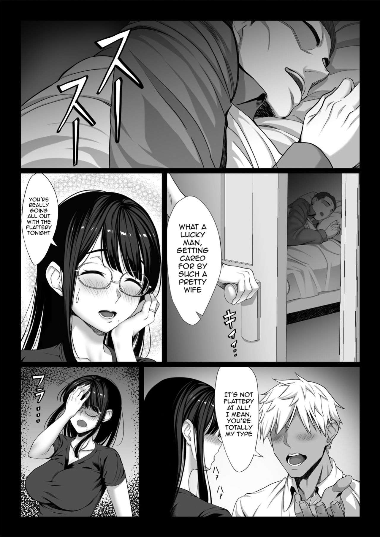 [Chinpan-bu (Chinpan)] Jimi na Hitozuma ga Toshishita Chinpo de Maso Ochi suru Hanashi | A Story About a Plain Wife Falling As a Masochist To a Dick