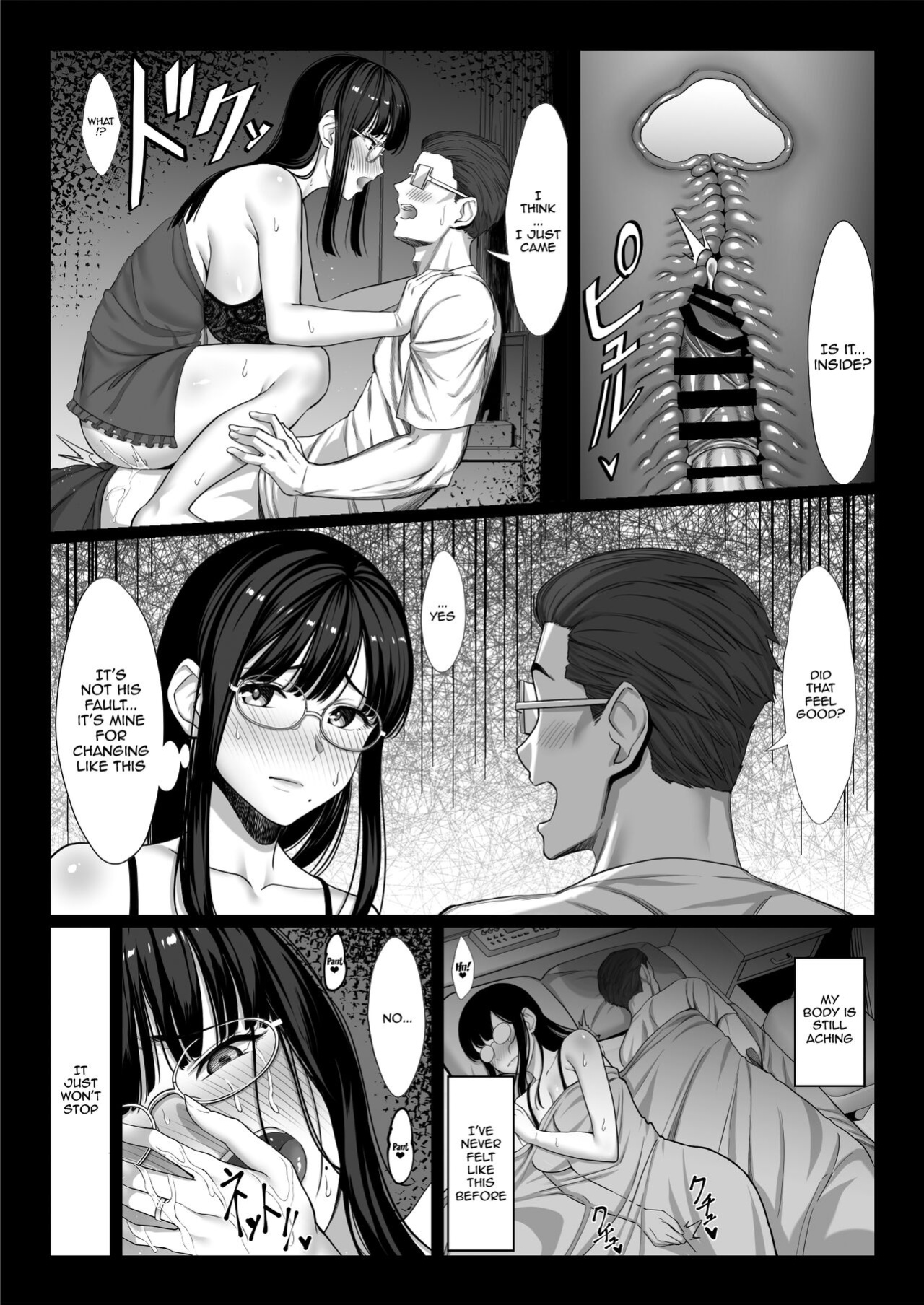 [Chinpan-bu (Chinpan)] Jimi na Hitozuma ga Toshishita Chinpo de Maso Ochi suru Hanashi | A Story About a Plain Wife Falling As a Masochist To a Dick