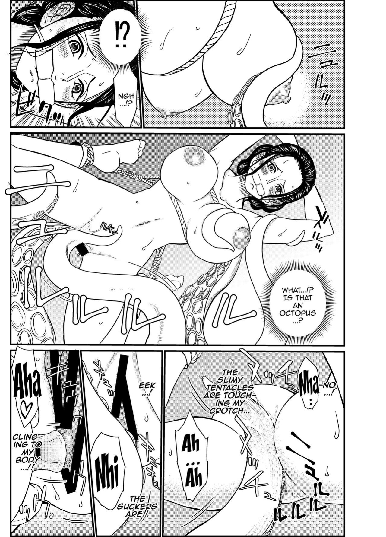 [Doro Noujou (Dorota Bou)] STRAW HOLE (One Piece)