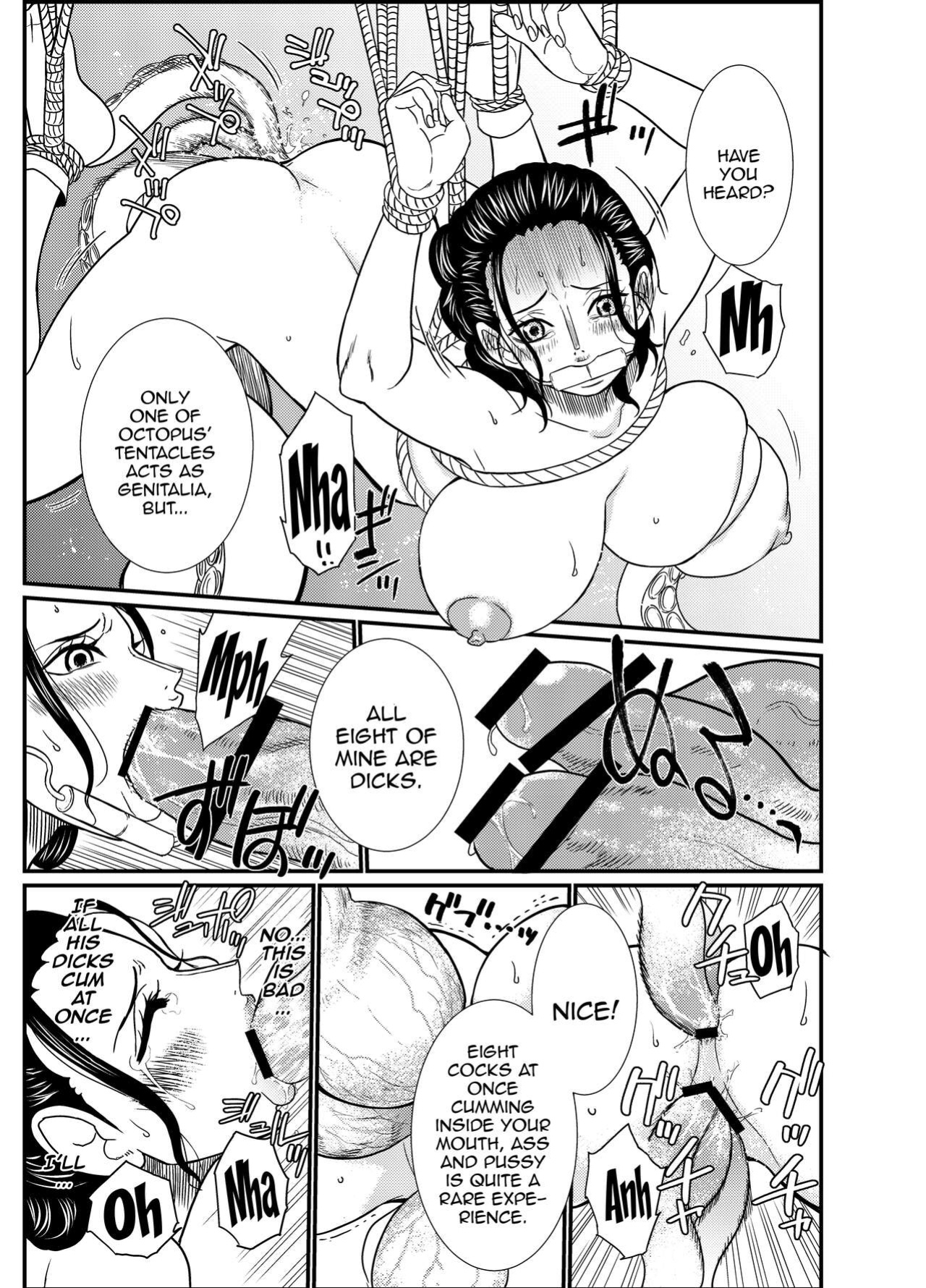 [Doro Noujou (Dorota Bou)] STRAW HOLE (One Piece)