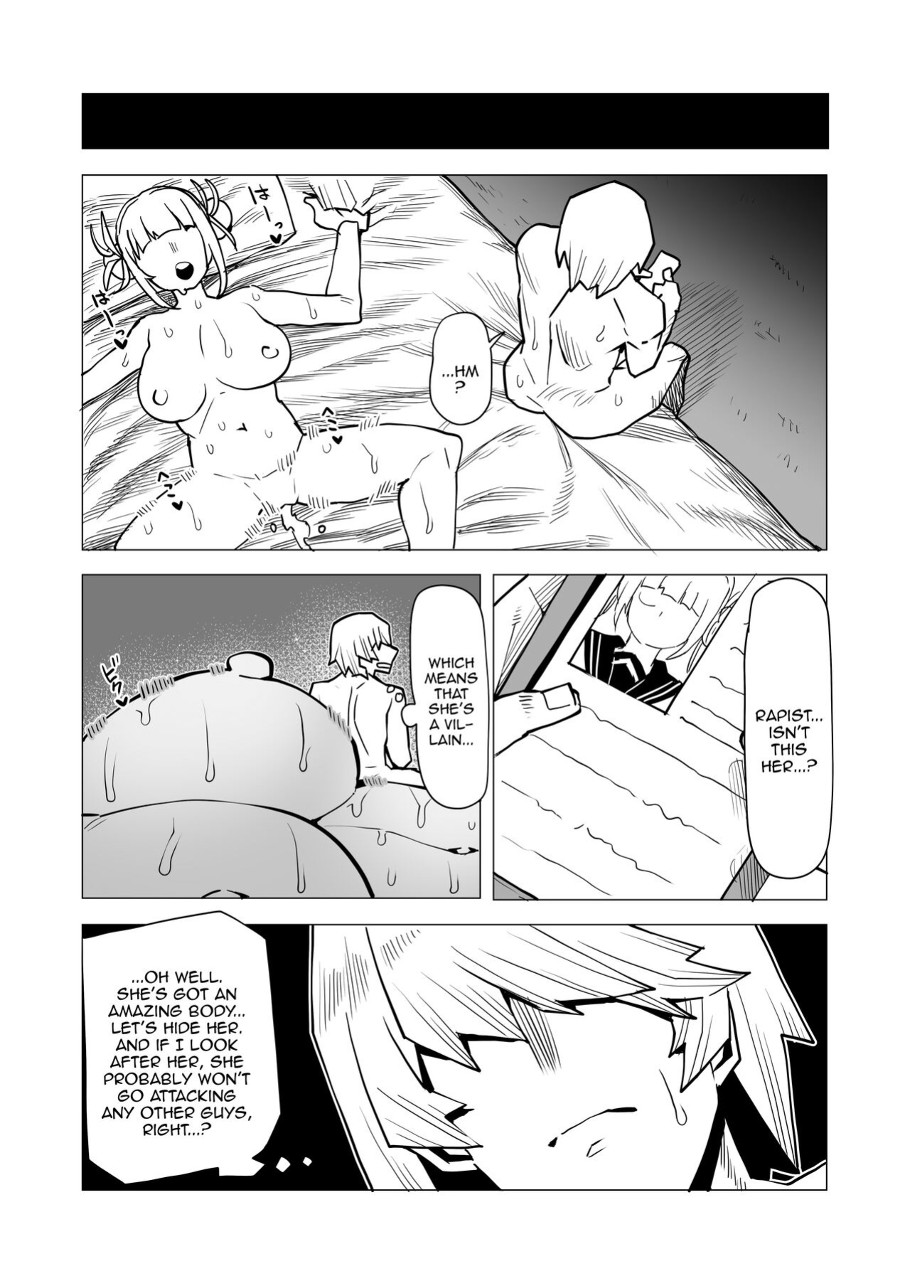 [Oekaki Kaki] Teisou Gyakuten Butsu ~Toga Himiko no Baai 2~ / Inverted Morality Hero Academia ~Toga Himiko's Case 2 ~