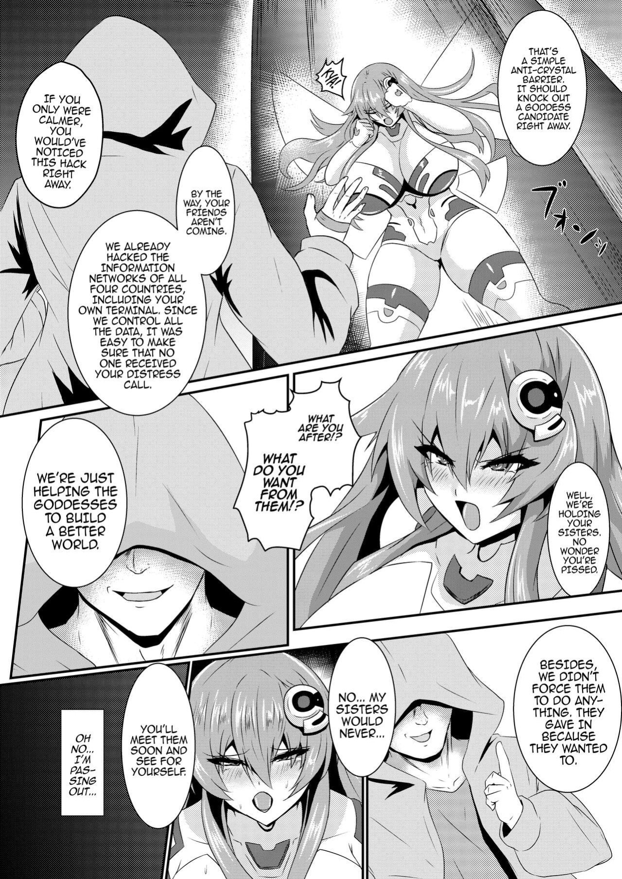 [Shiro Brownie (Seshiro)] Pleasure of the Goddesses -Nep- (Hyperdimension Neptunia)