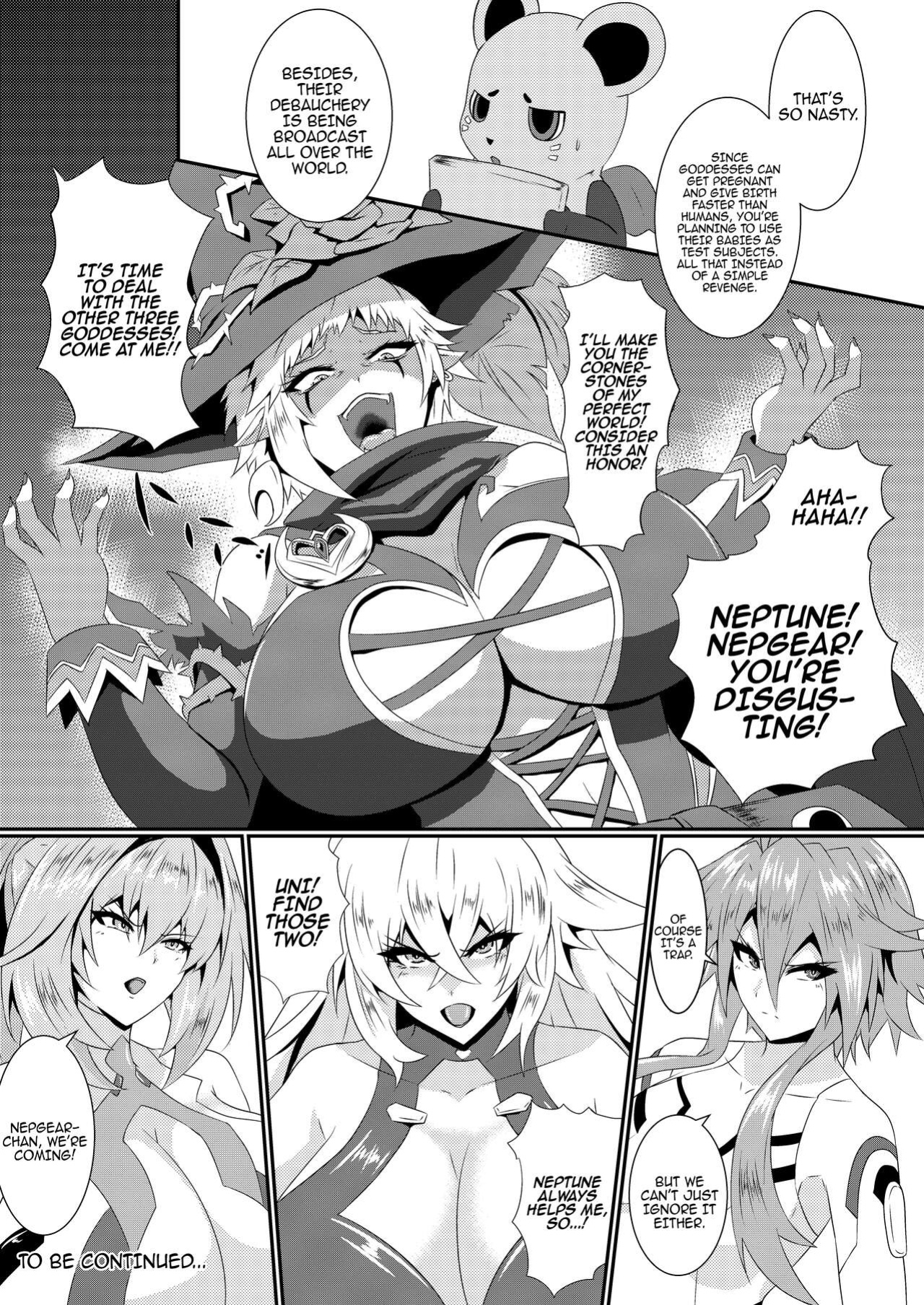 [Shiro Brownie (Seshiro)] Pleasure of the Goddesses -Nep- (Hyperdimension Neptunia)
