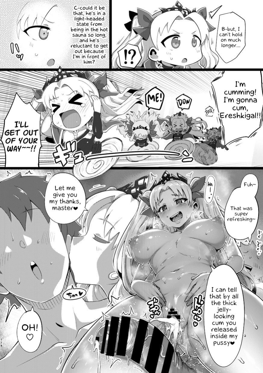 [slime_eer (Nutaunagi)] Shinshinsan to Henshinkkusu Manga [Kappasa]