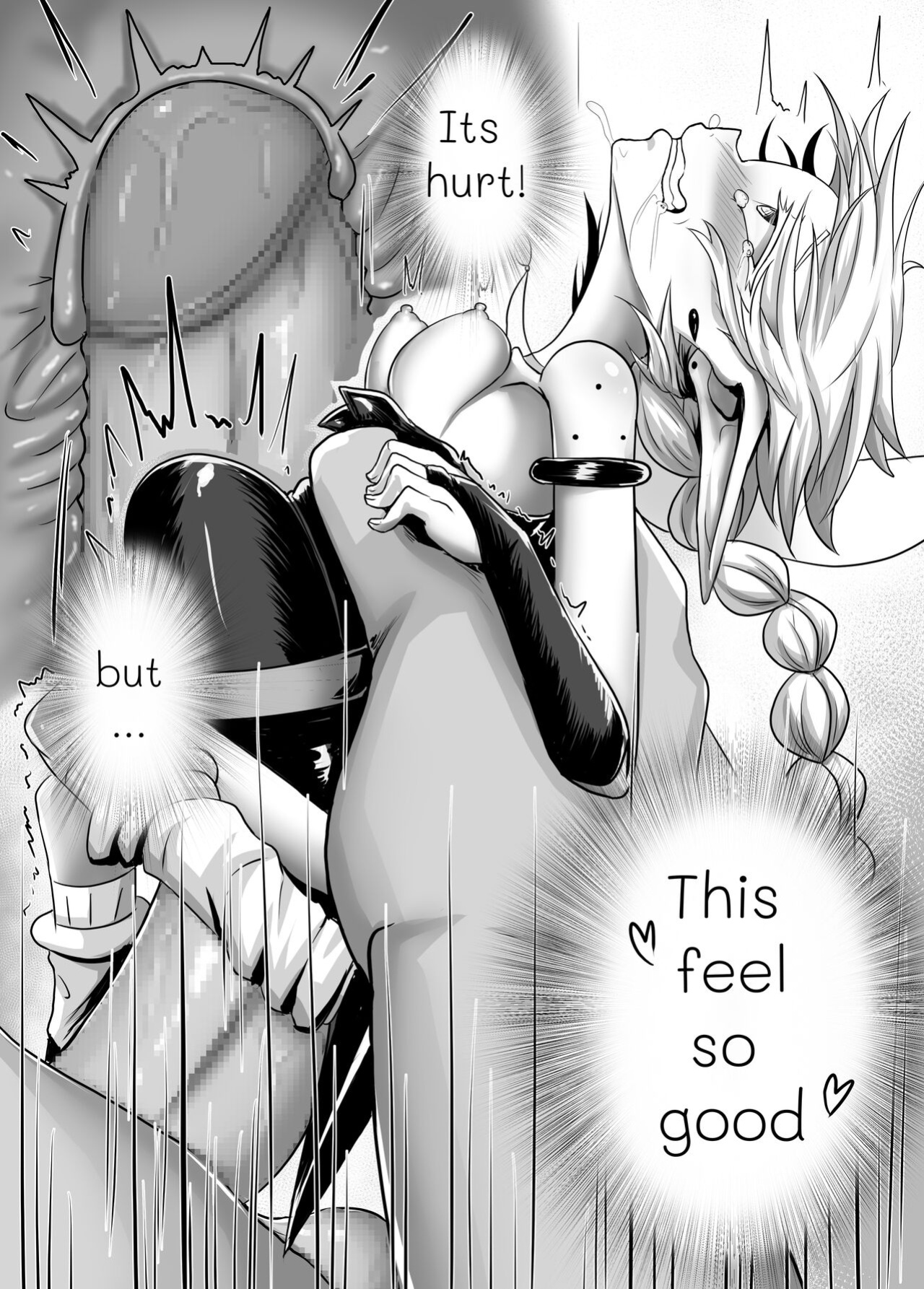 [Tetupong] Ramiris (Tensei Shitara Slime Datta Ken)