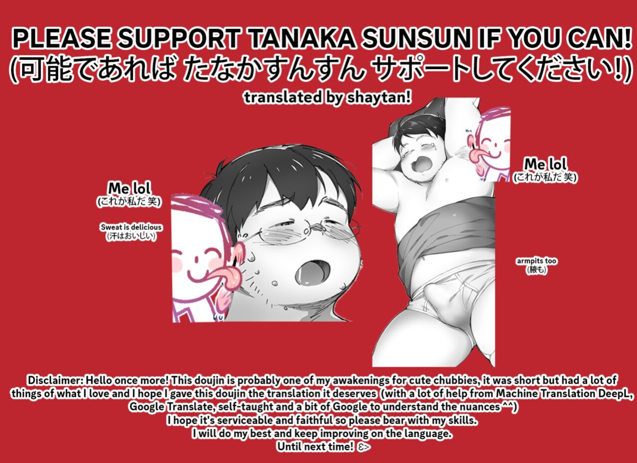 [Jurietto Shuppon (Tanaka Sun Sun)] Pantsu Doodle
