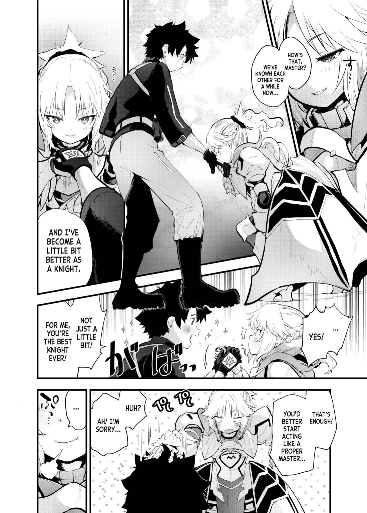 [Peθ (Mozu)] WILD HONEY Reiki Kagyakuteki Henkangata Kasetsu (Fate Grand Order) [desudesu]