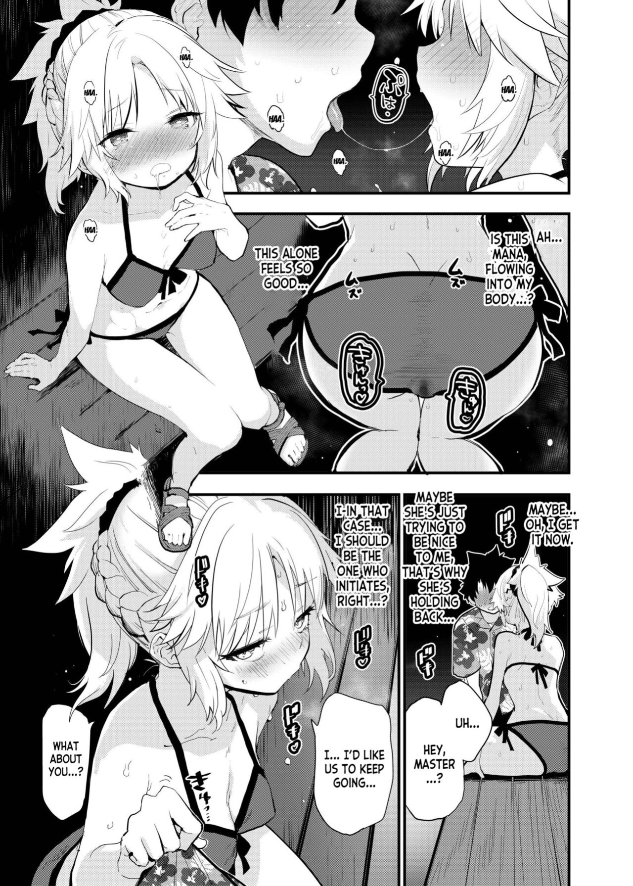 [Peθ (Mozu)] WILD HONEY Reiki Kagyakuteki Henkangata Kasetsu (Fate Grand Order) [desudesu]