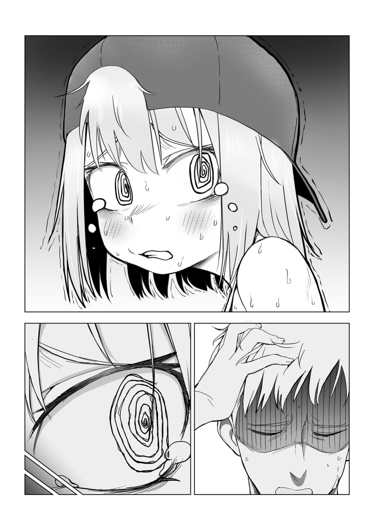 [Akabane Aomori] Ochinchin wa Cake ni Au!! | Cock Goes Great With Cake!! [A Cool Person]