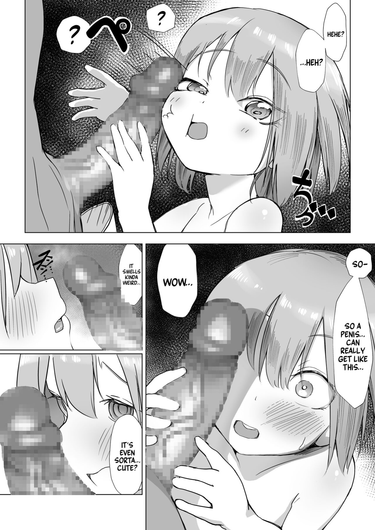 [Akabane Aomori] Ochinchin wa Cake ni Au!! | Cock Goes Great With Cake!! [A Cool Person]