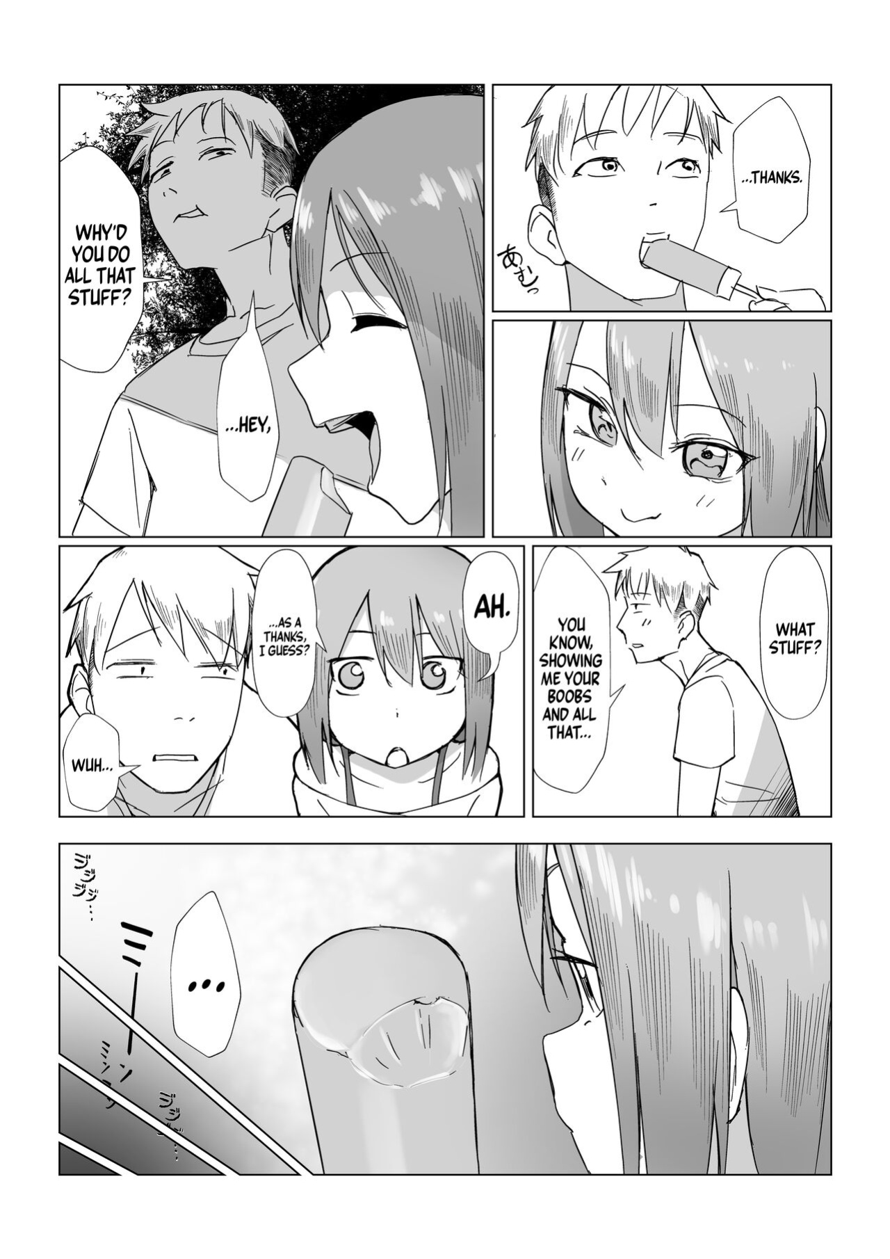 [Akabane Aomori] Ochinchin wa Cake ni Au!! | Cock Goes Great With Cake!! [A Cool Person]