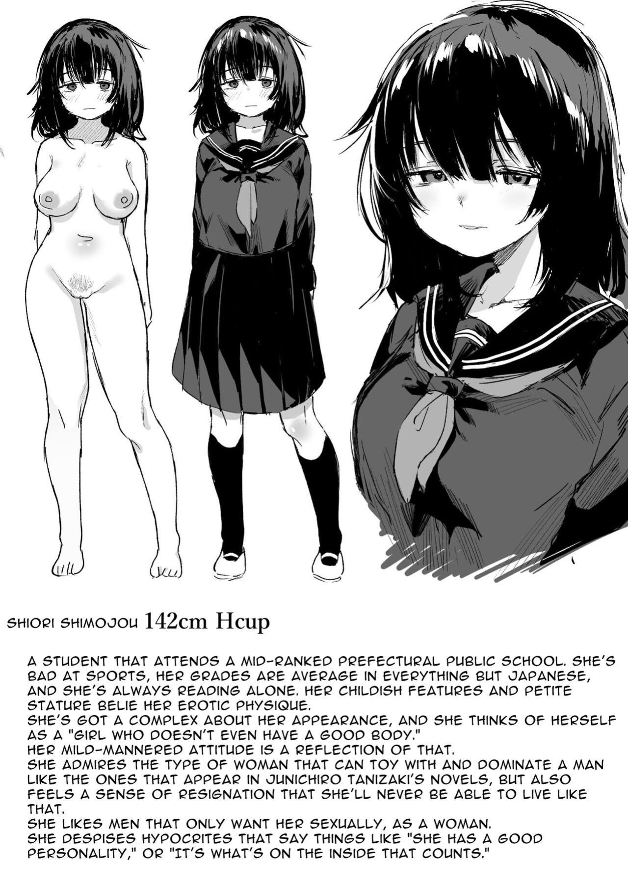 [Tori Salt (Nada Salt, Toriuchi)] Anoko wa Boku ga Suki ja Nai Boku dake ga Kizuiteta Hazu no Loli Kyonyuu Jimikei Bungaku Shoujo | She Doesn't Like Me ~ I thought I was the only one~ Plain Busty Bookworm Girl [Selcouth]