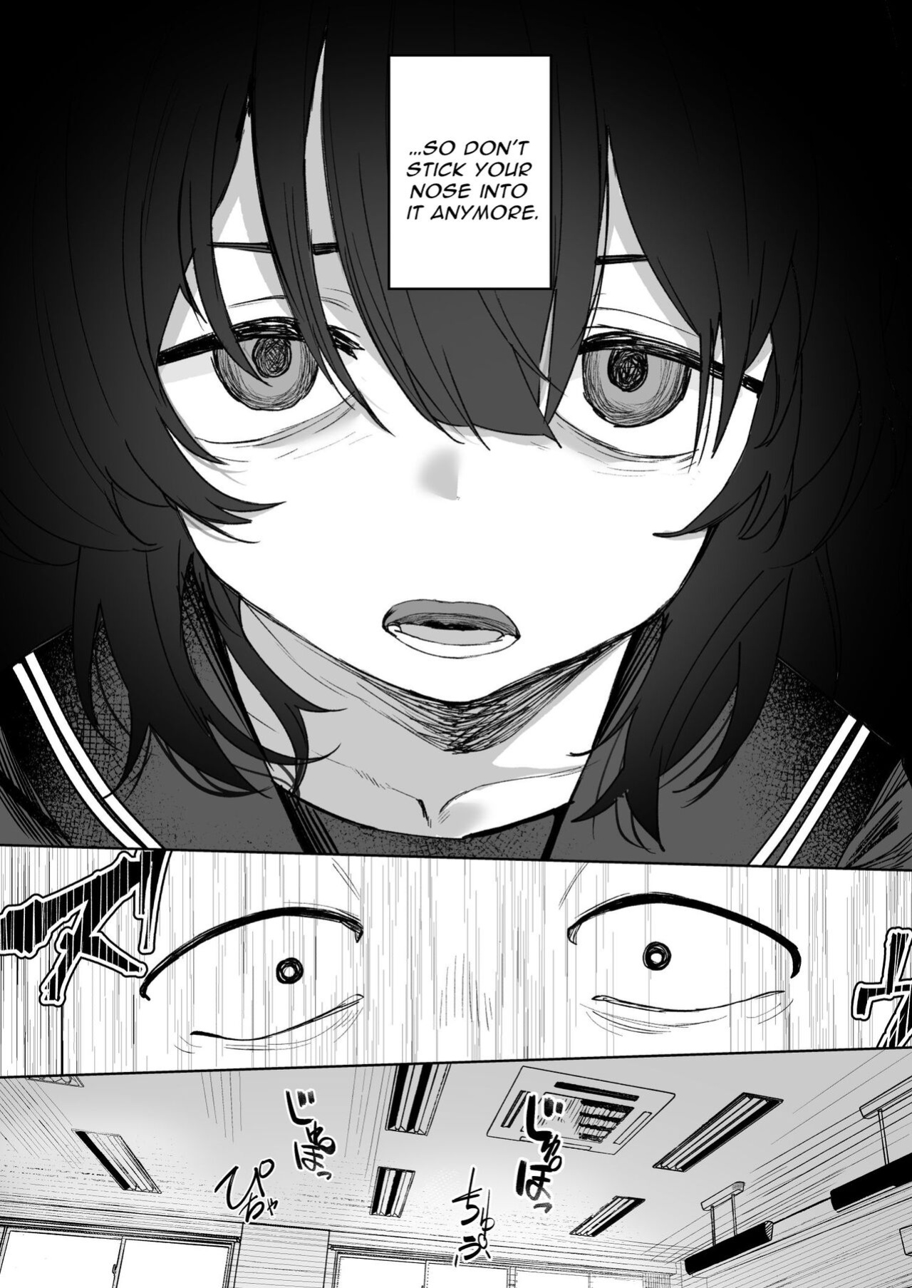 [Tori Salt (Nada Salt, Toriuchi)] Anoko wa Boku ga Suki ja Nai Boku dake ga Kizuiteta Hazu no Loli Kyonyuu Jimikei Bungaku Shoujo | She Doesn't Like Me ~ I thought I was the only one~ Plain Busty Bookworm Girl [Selcouth]
