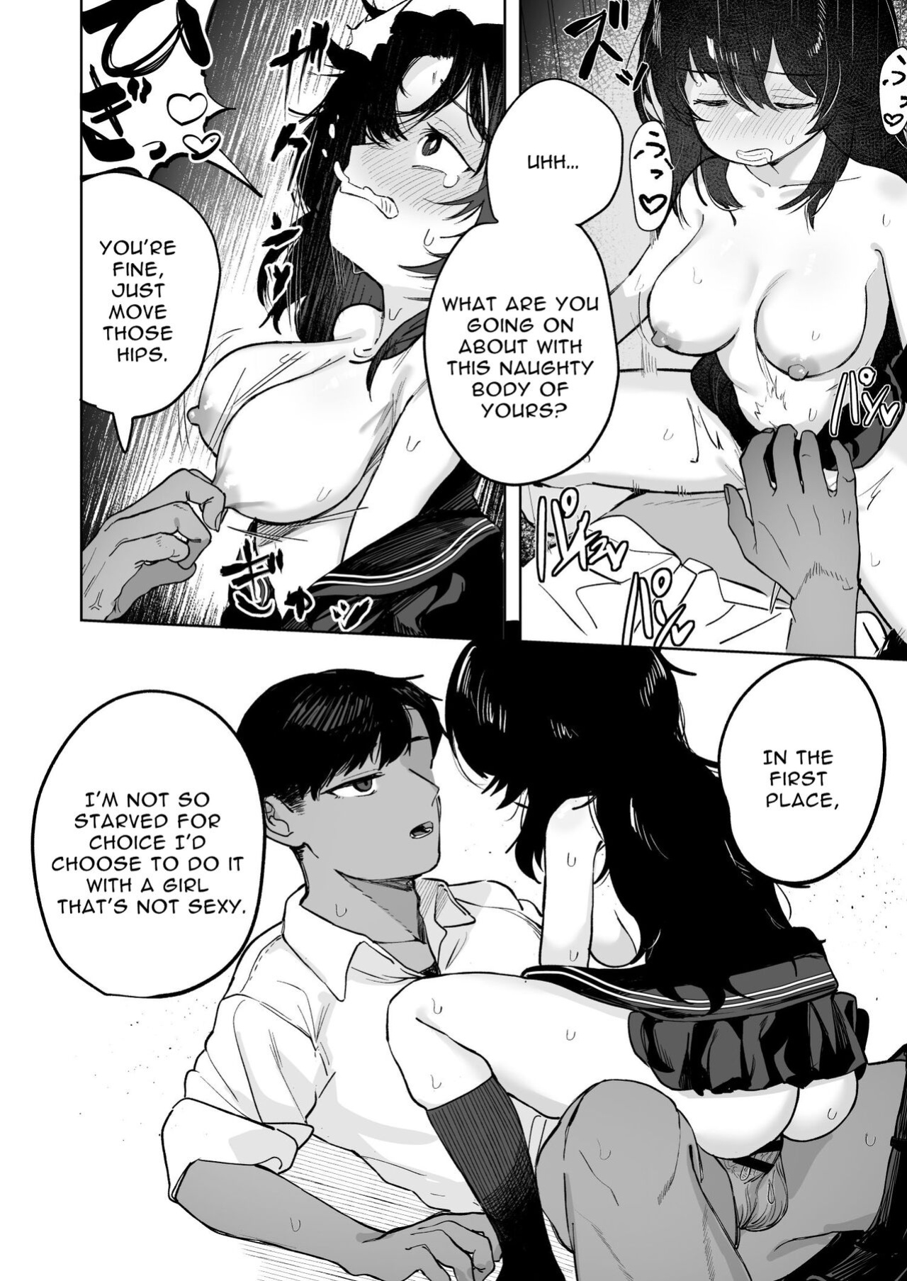[Tori Salt (Nada Salt, Toriuchi)] Anoko wa Boku ga Suki ja Nai Boku dake ga Kizuiteta Hazu no Loli Kyonyuu Jimikei Bungaku Shoujo | She Doesn't Like Me ~ I thought I was the only one~ Plain Busty Bookworm Girl [Selcouth]