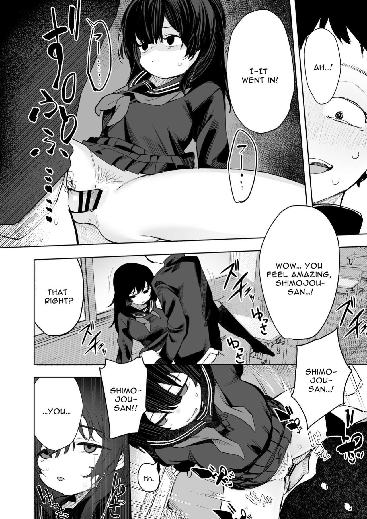 [Tori Salt (Nada Salt, Toriuchi)] Anoko wa Boku ga Suki ja Nai Boku dake ga Kizuiteta Hazu no Loli Kyonyuu Jimikei Bungaku Shoujo | She Doesn't Like Me ~ I thought I was the only one~ Plain Busty Bookworm Girl [Selcouth]