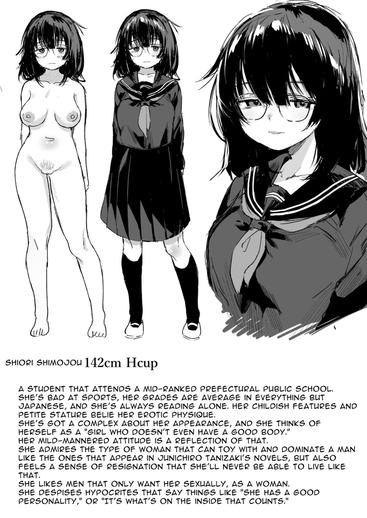 [Tori Salt (Nada Salt, Toriuchi)] Anoko wa Boku ga Suki ja Nai Boku dake ga Kizuiteta Hazu no Loli Kyonyuu Jimikei Bungaku Shoujo | She Doesn't Like Me ~ I thought I was the only one~ Plain Busty Bookworm Girl [Selcouth]