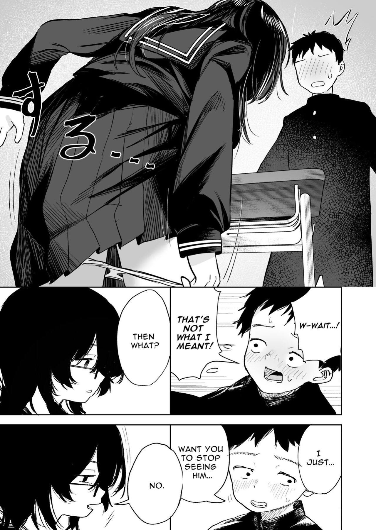 [Tori Salt (Nada Salt, Toriuchi)] Anoko wa Boku ga Suki ja Nai Boku dake ga Kizuiteta Hazu no Loli Kyonyuu Jimikei Bungaku Shoujo | She Doesn't Like Me ~ I thought I was the only one~ Plain Busty Bookworm Girl [Selcouth]
