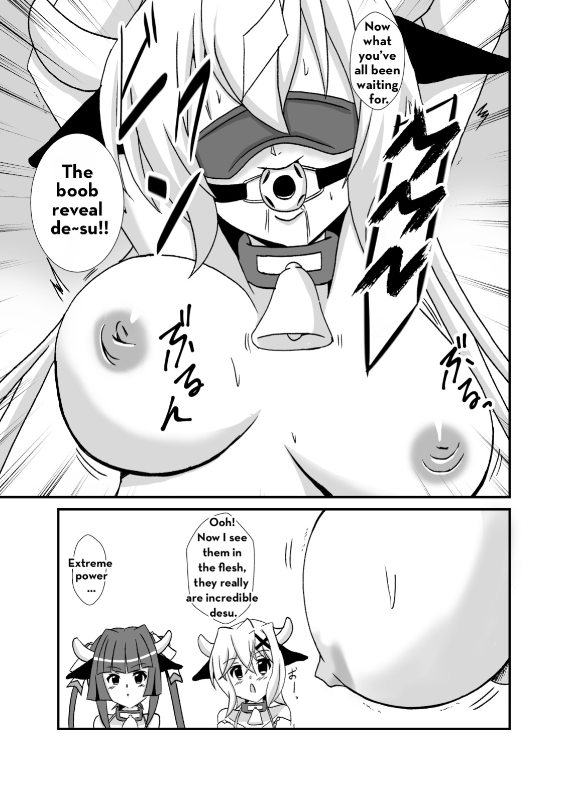 [Studio B9 (Isiyama Kosuke)] Kouhai-tachi ga Bakunyuu Senpai o Sakunyuu Choukyou Shitemita (Senki Zesshou Symphogear)