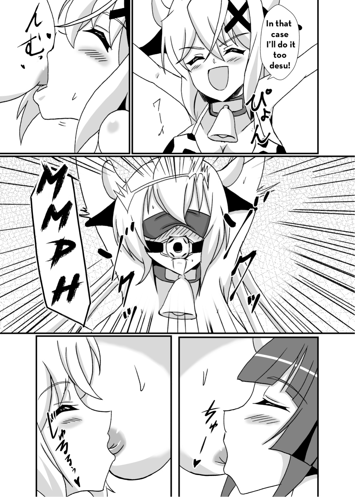 [Studio B9 (Isiyama Kosuke)] Kouhai-tachi ga Bakunyuu Senpai o Sakunyuu Choukyou Shitemita (Senki Zesshou Symphogear)