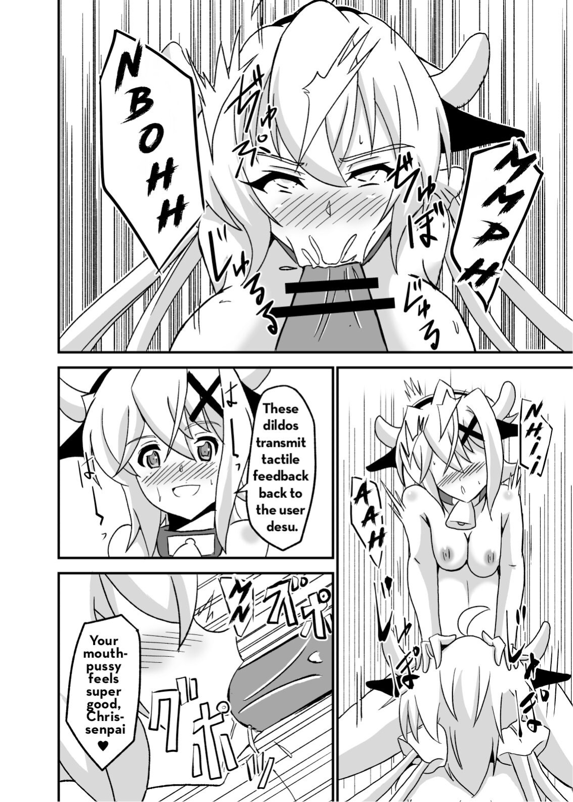 [Studio B9 (Isiyama Kosuke)] Kouhai-tachi ga Bakunyuu Senpai o Sakunyuu Choukyou Shitemita (Senki Zesshou Symphogear)