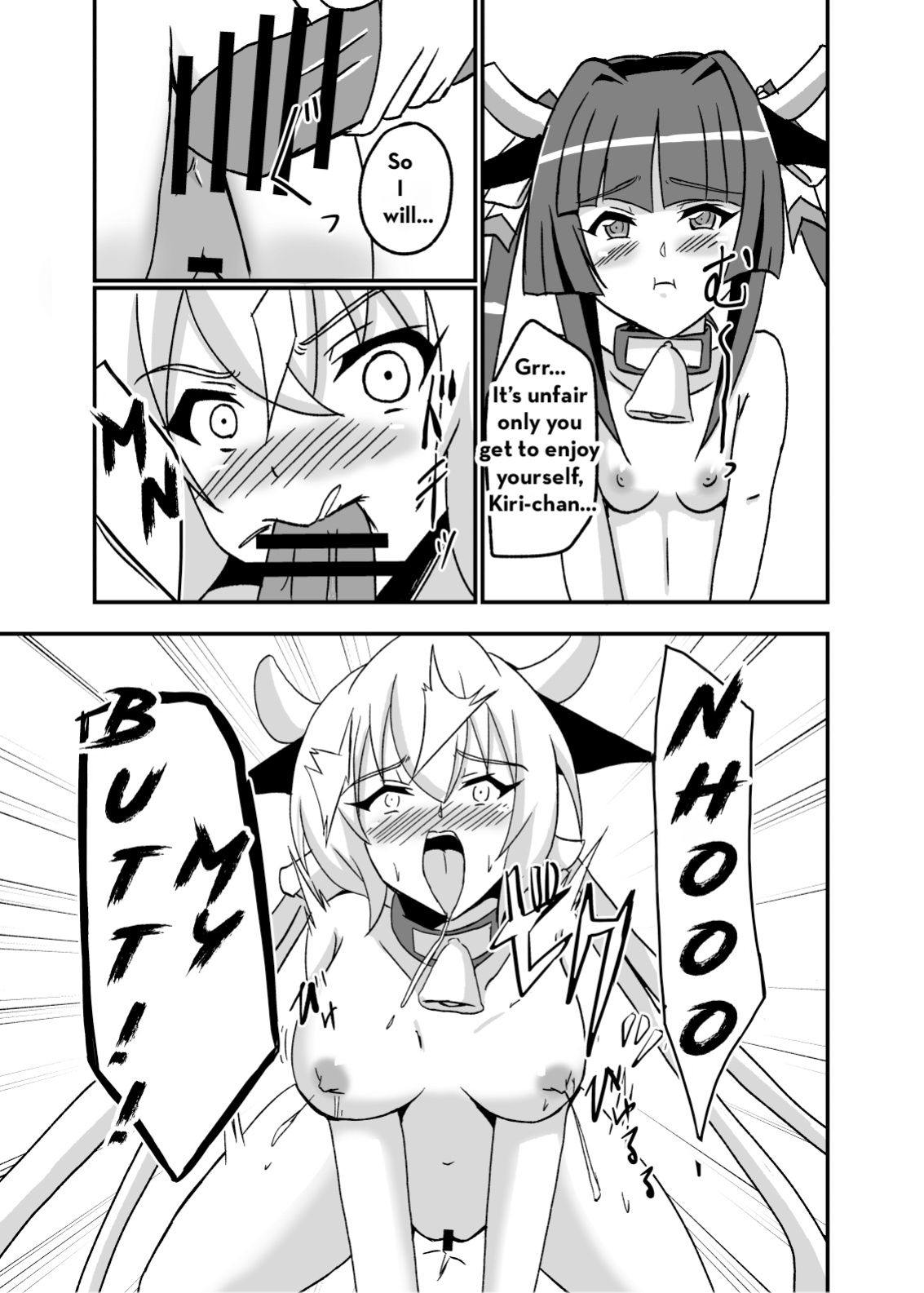 [Studio B9 (Isiyama Kosuke)] Kouhai-tachi ga Bakunyuu Senpai o Sakunyuu Choukyou Shitemita (Senki Zesshou Symphogear)