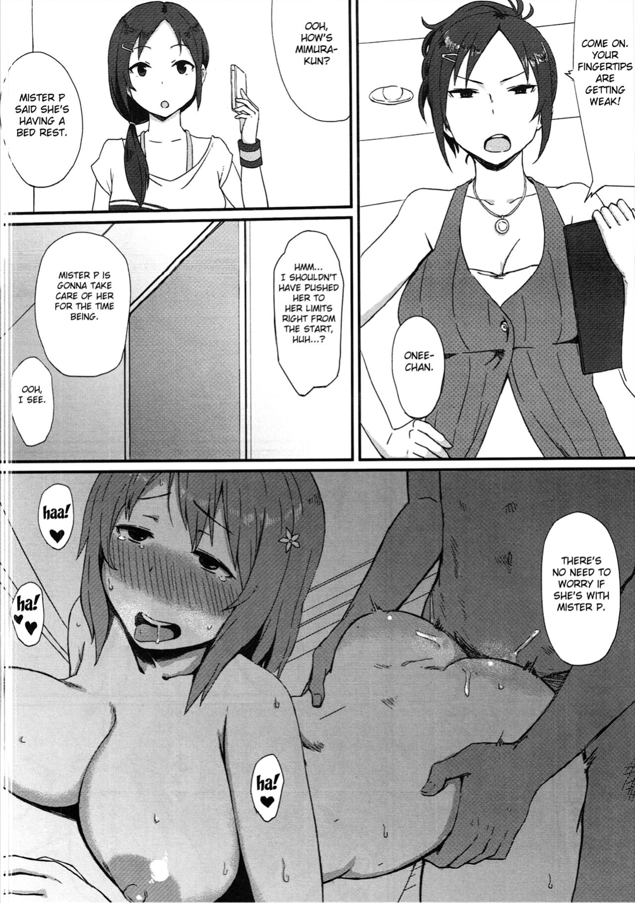 (C86) [Gomuhachi (Gomu)] Daniku Massage Diet (THE IDOLM@STER CINDERELLA GIRLS) [FC]