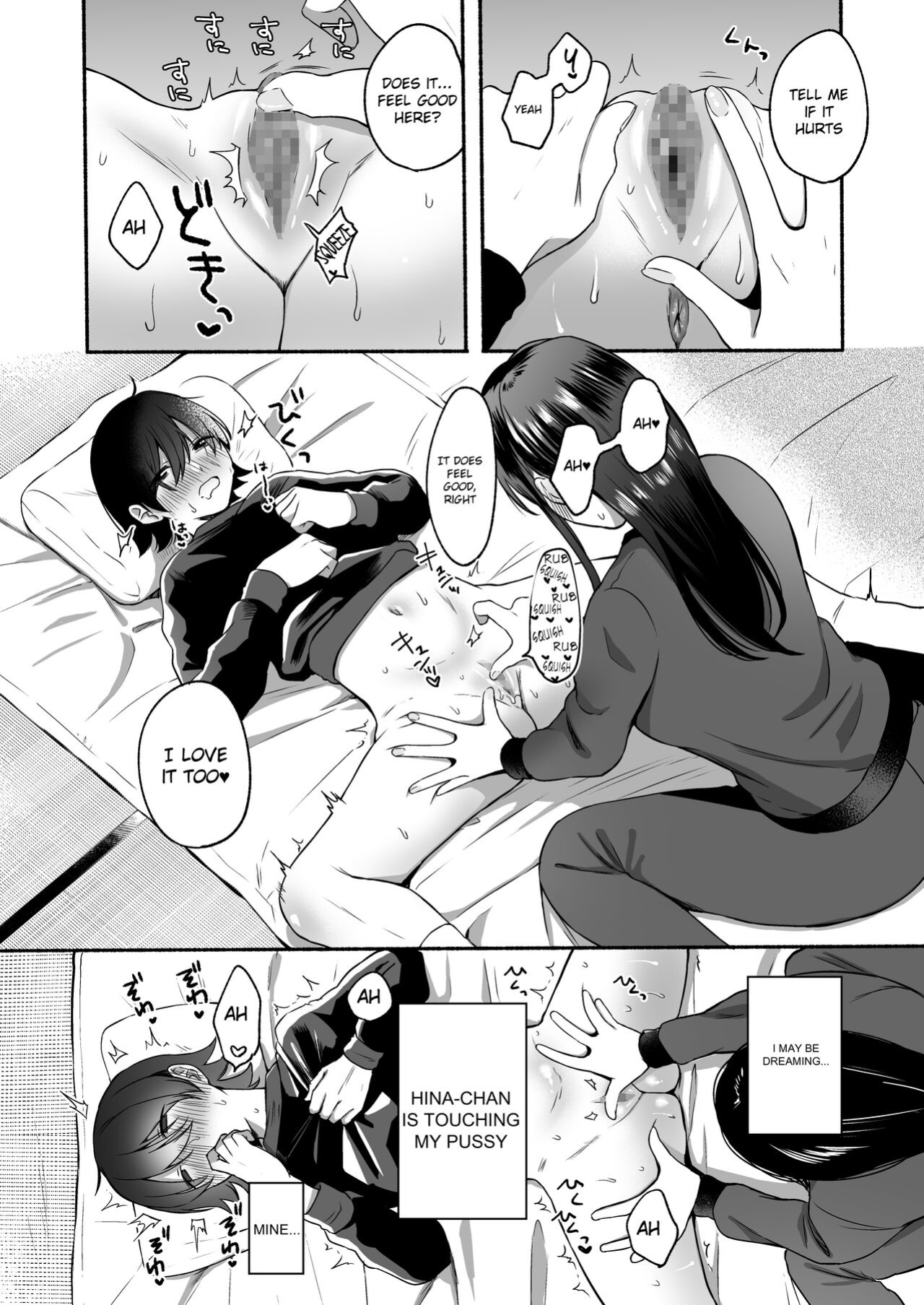 [Chilukuni (Onaka Emi)] Seiki Gyakuten Kanojo ni Dakareru 7-kakan