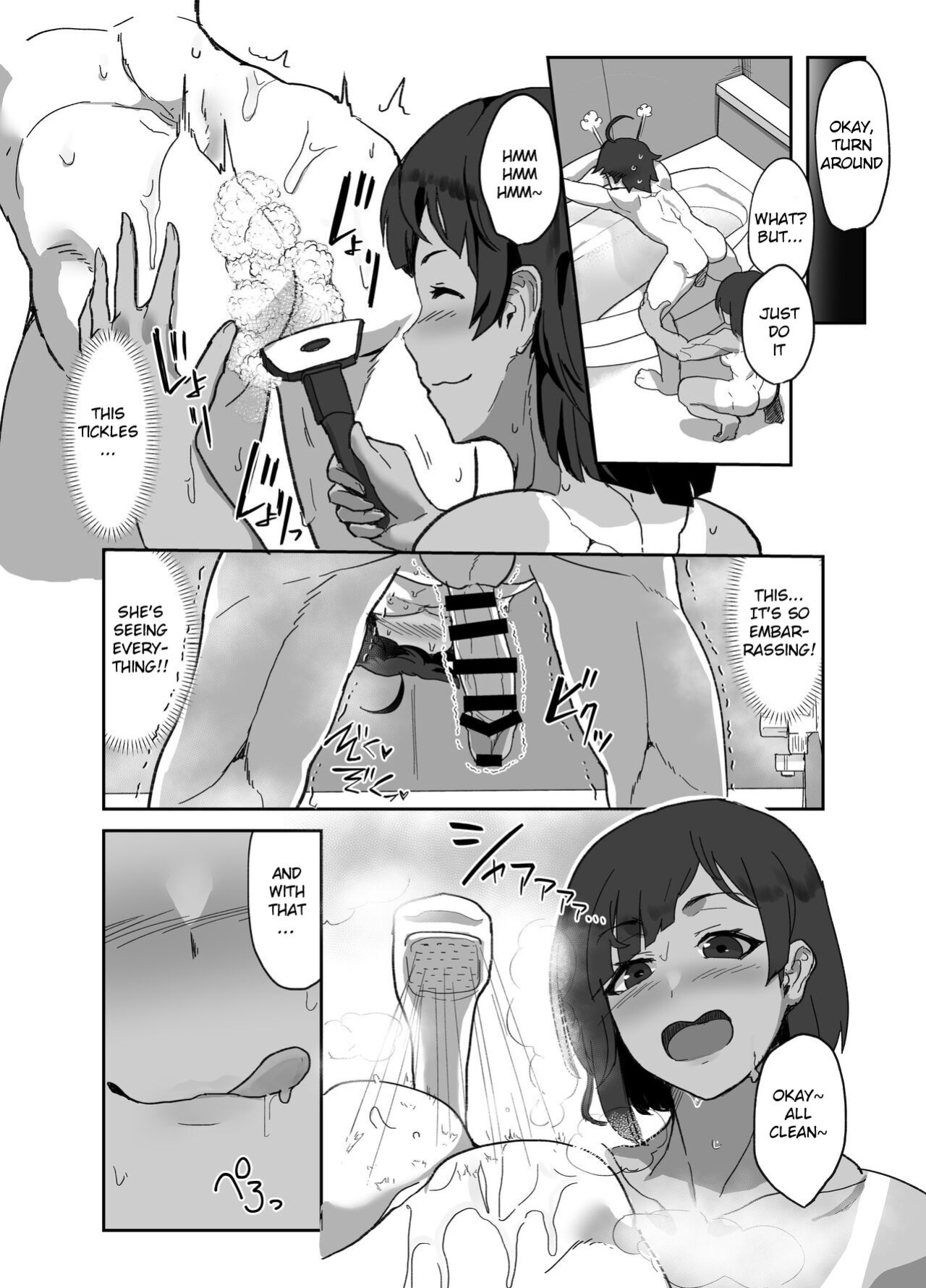 [Utsutenkai (Miki Chika)] Cosplayer no Kanojo to Event Kaeri ni Ecchi suru Hon 2