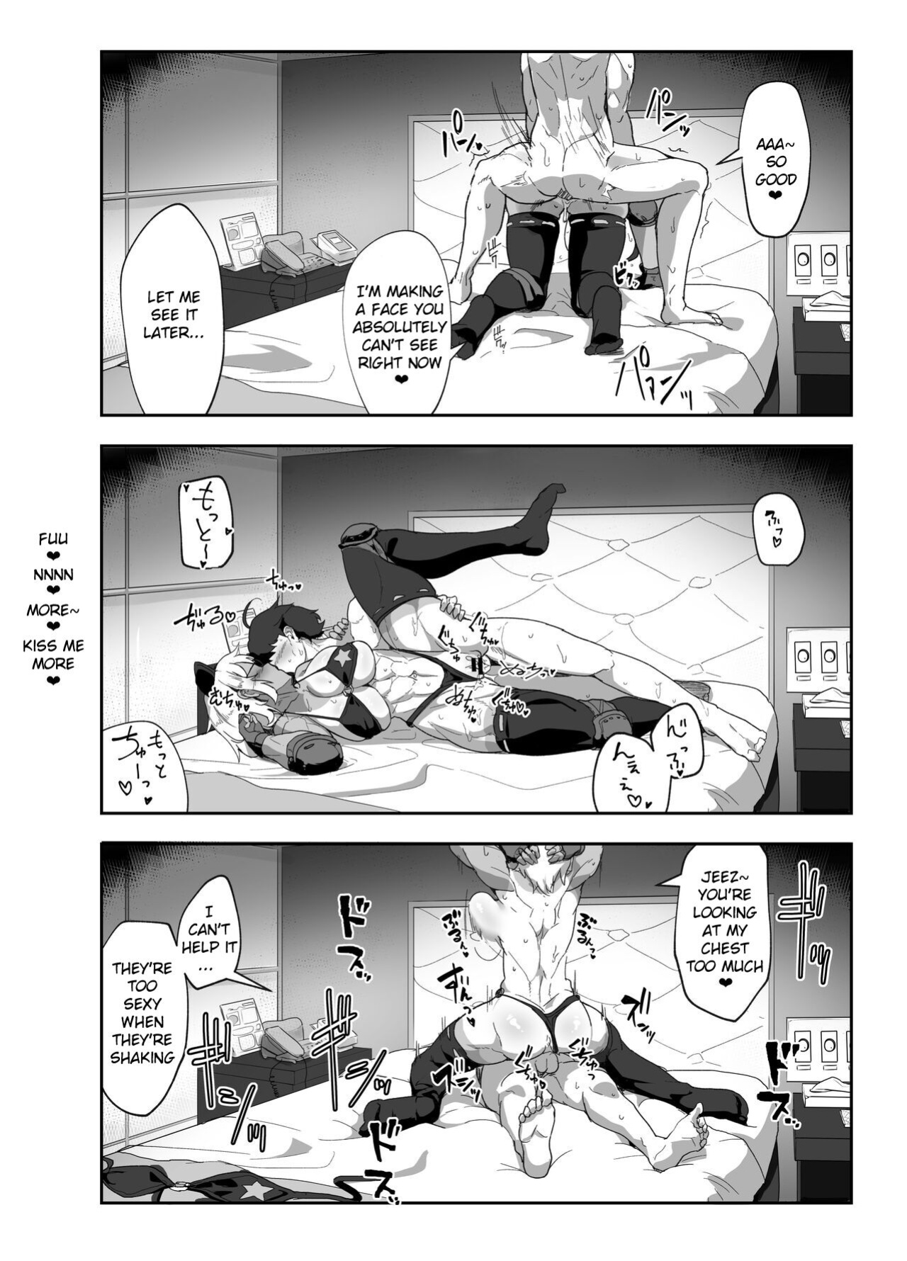 [Utsutenkai (Miki Chika)] Cosplayer no Kanojo to Event Kaeri ni Ecchi suru Hon 2