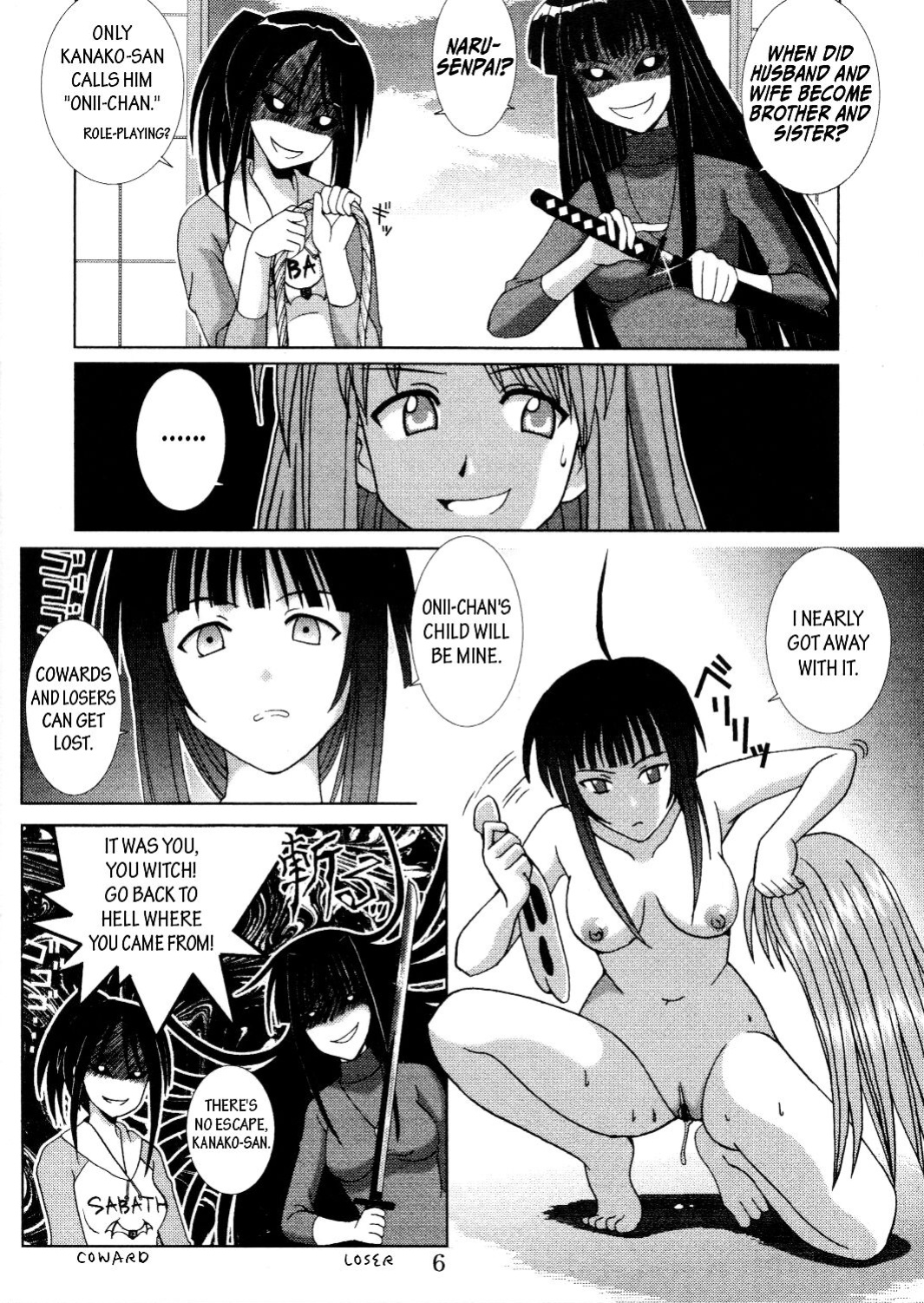 [St. Rio (Kitty, Kouenji Rei)] Love Dasi 19 (Love Hina) [EHCOVE]