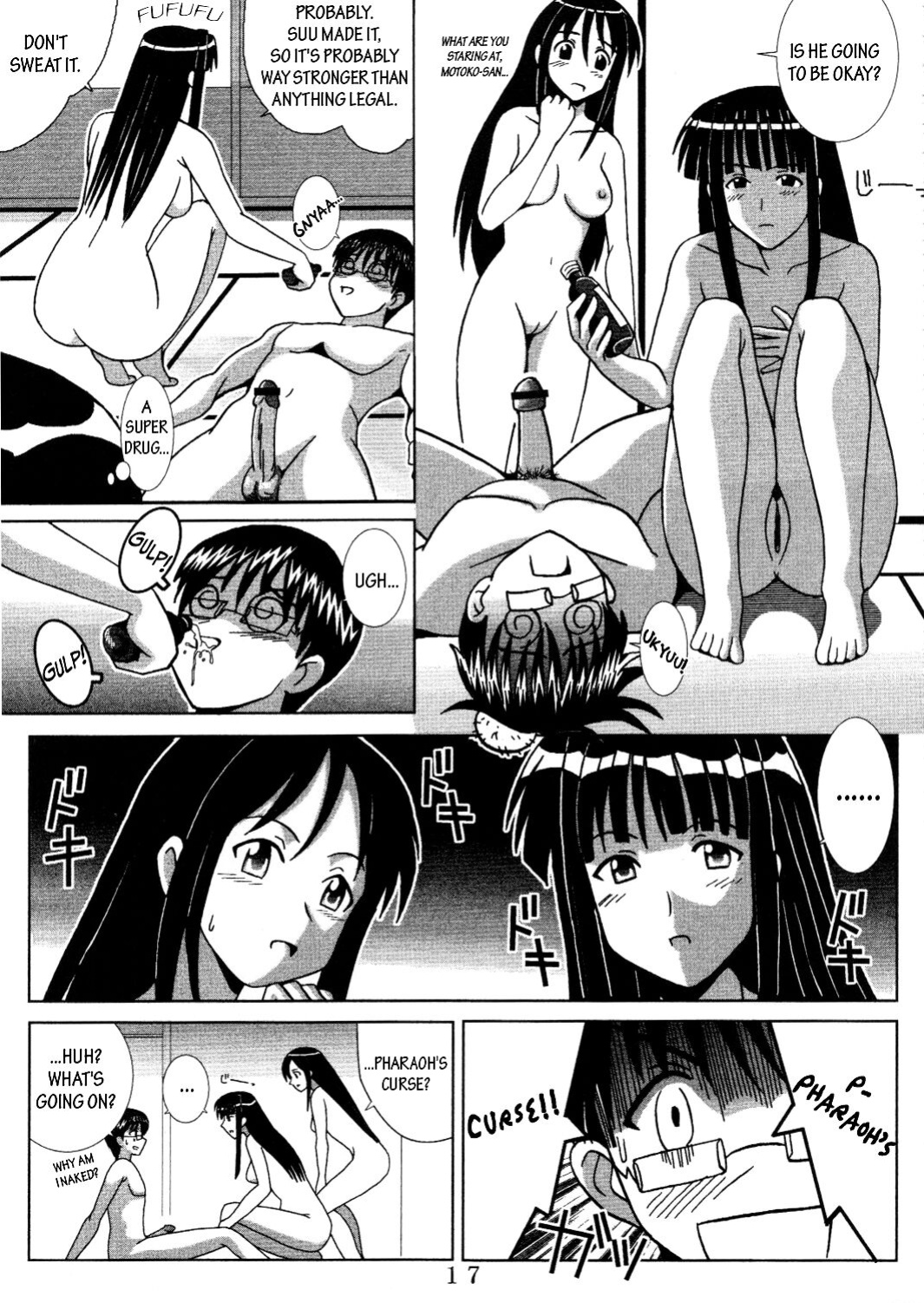 [St. Rio (Kitty, Kouenji Rei)] Love Dasi 19 (Love Hina) [EHCOVE]